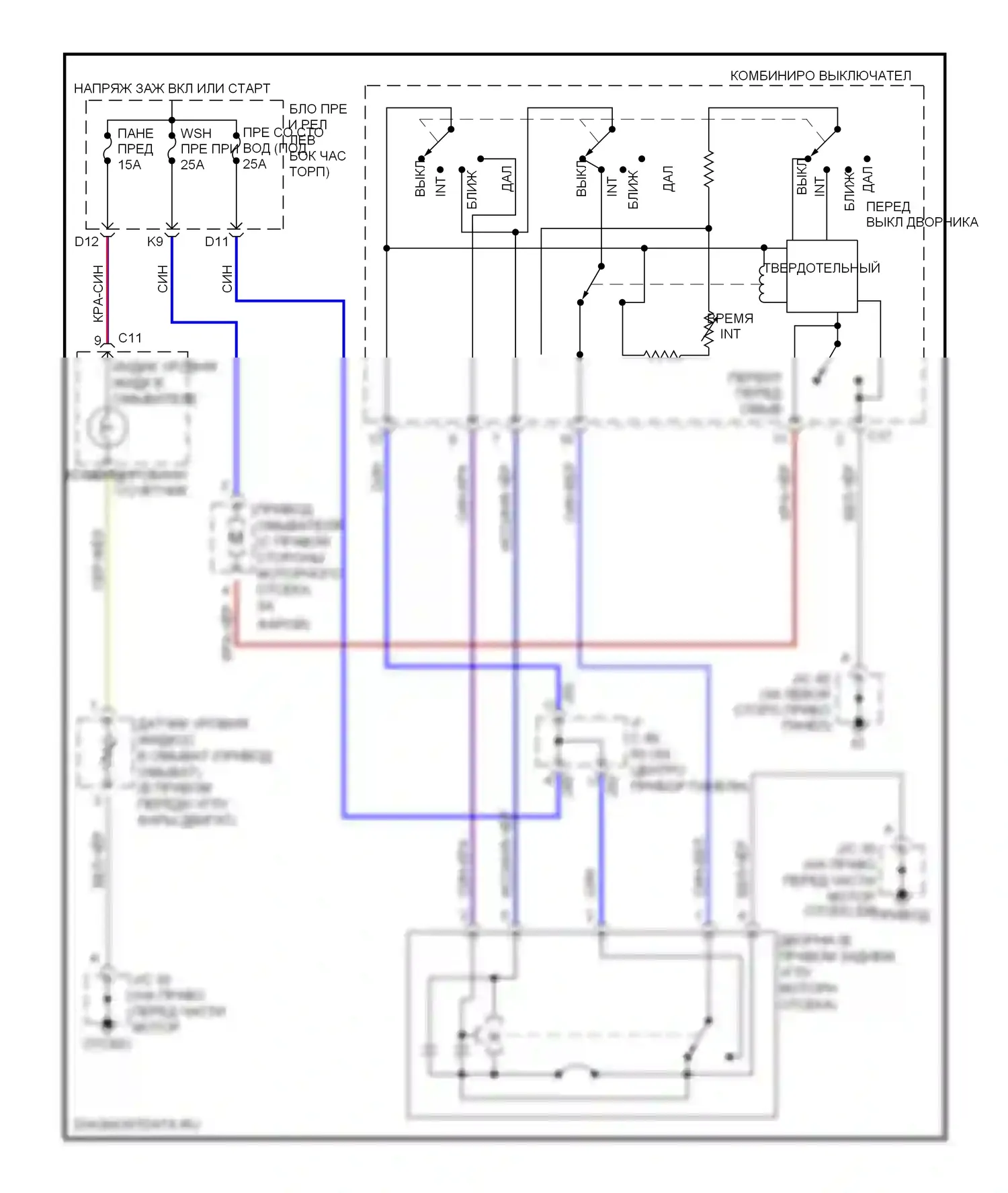 Tundra Toyota I рестайлинг (2002-2006): Интервал дворников и омывателей монтажной электросхемой, двойная кабина 