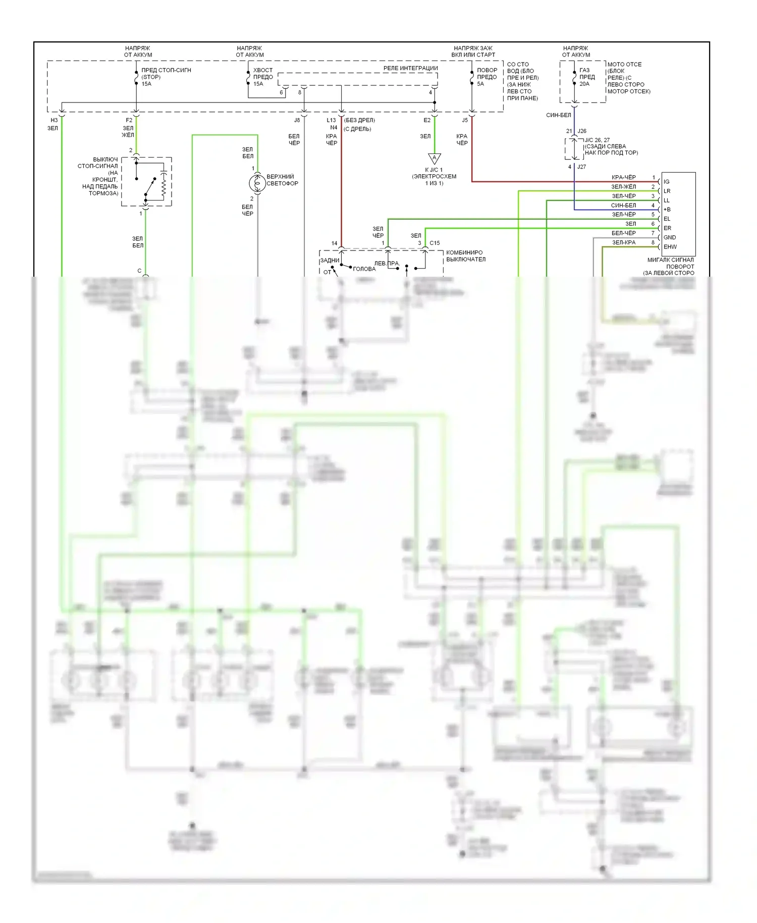 Tundra Toyota I рестайлинг (2002-2006): Электросхема фар и фонарей, доступ/стандартная кабина 