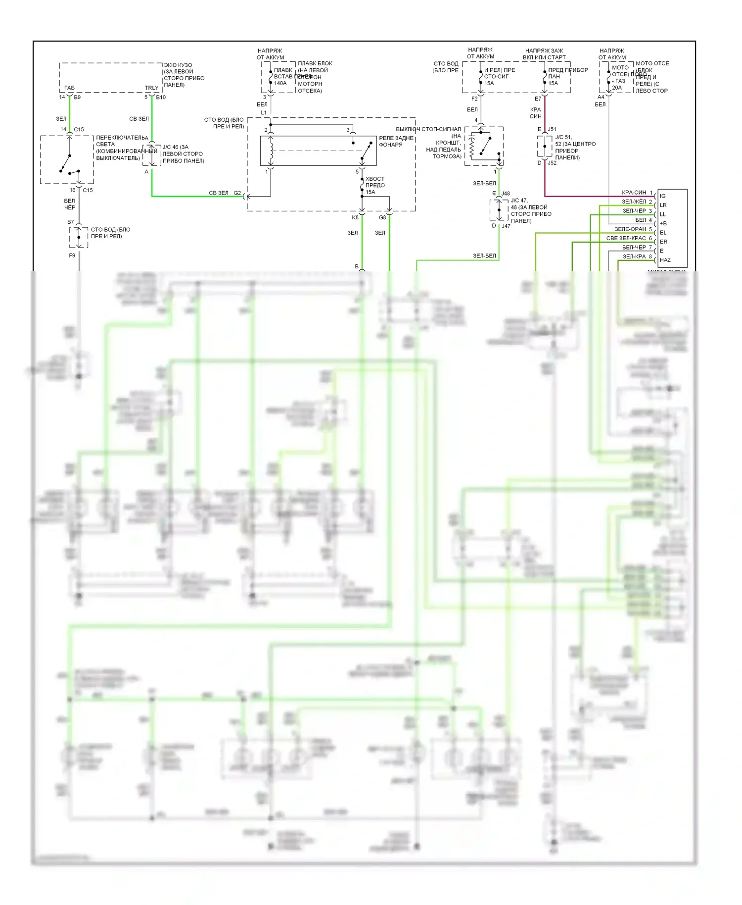 Tundra Toyota I рестайлинг (2002-2006): Электросхема фар и фонарей, двойная кабина 