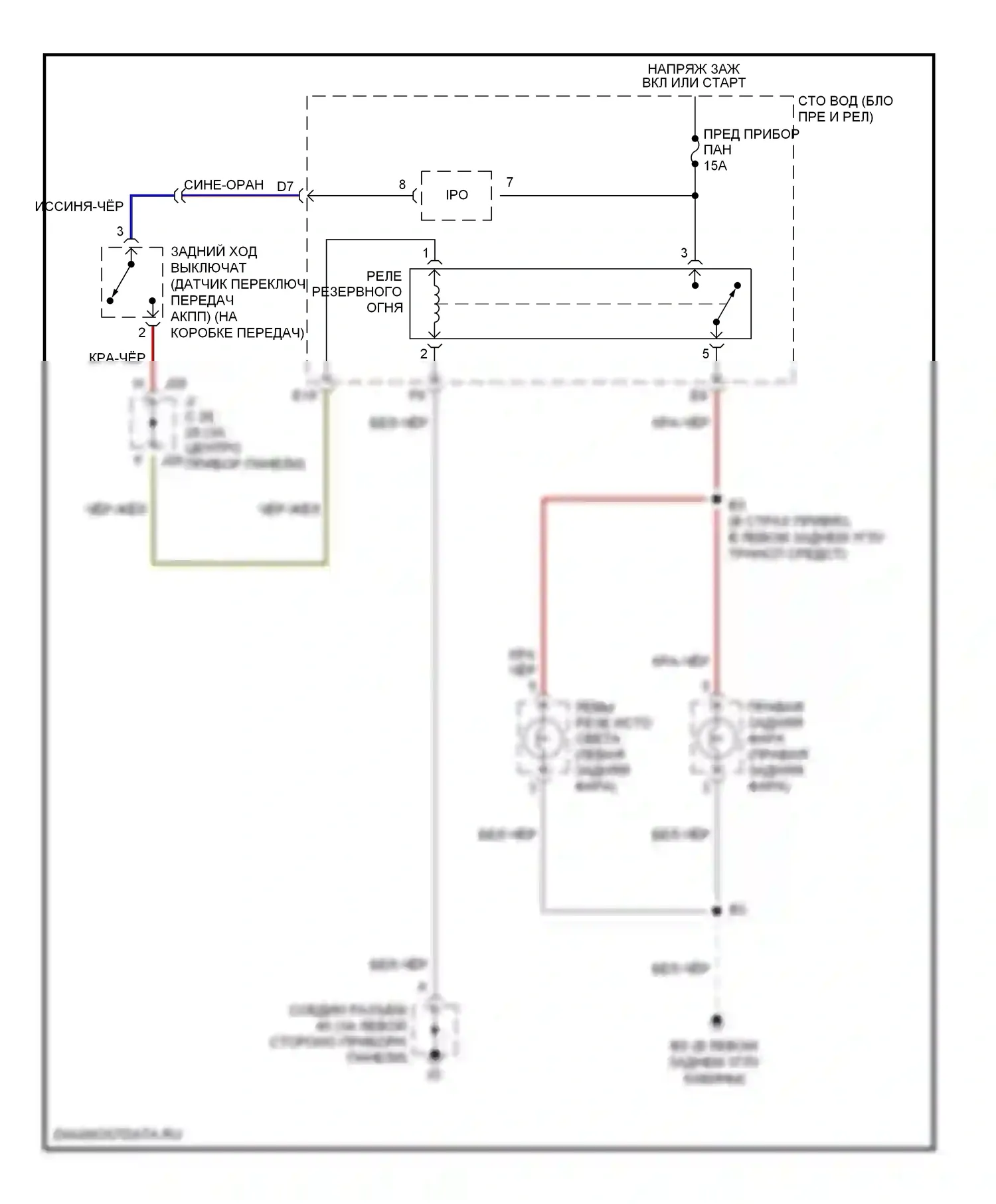 Tundra Toyota I рестайлинг (2002-2006): Электросхема фонарей заднего хода, двойная кабина 