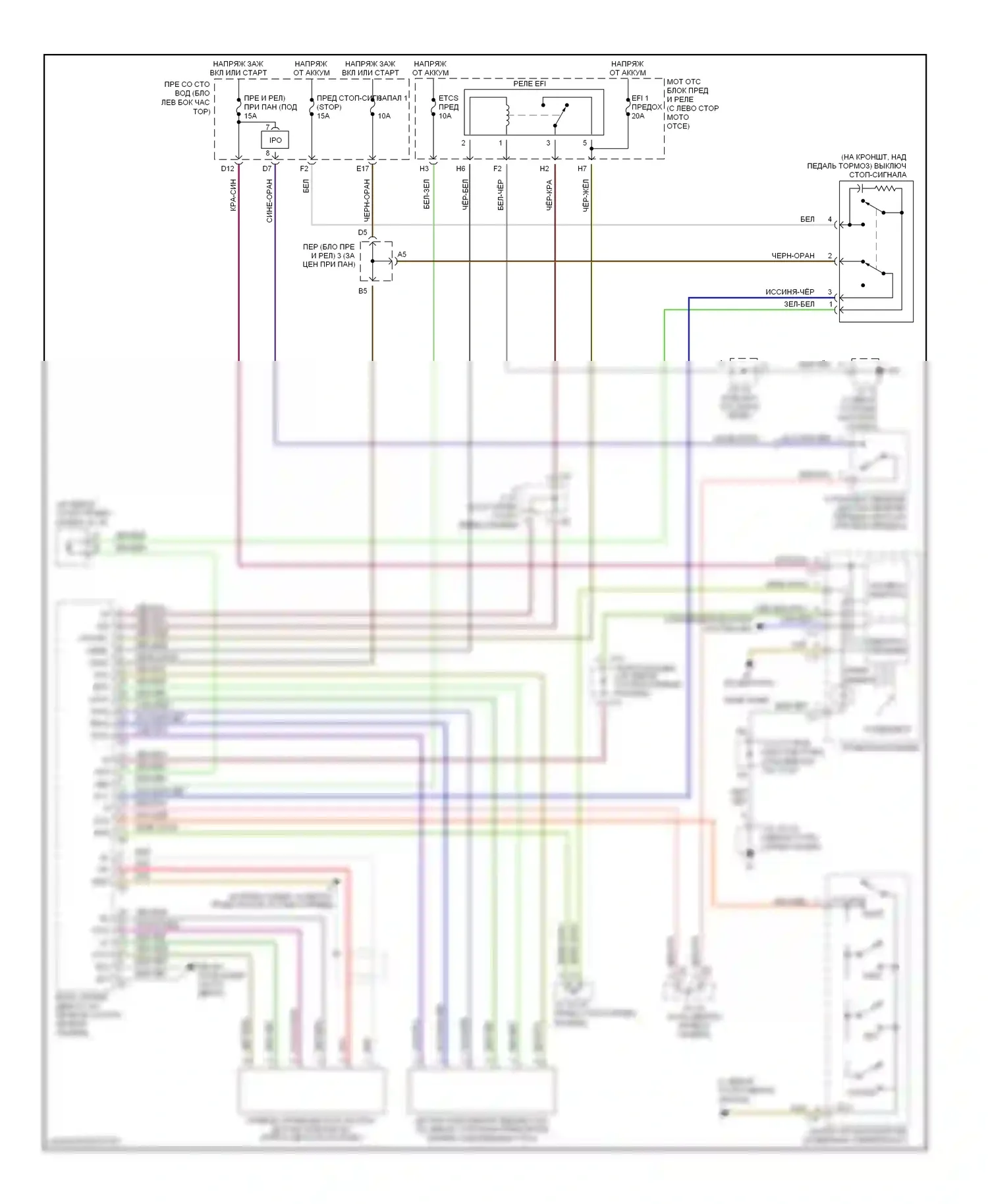 Tundra Toyota I рестайлинг (2002-2006): Электросхема круиз-контроля, двойная кабина 
