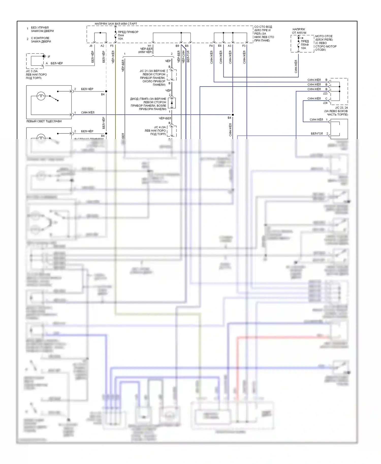 Tundra Toyota I рестайлинг (2002-2006): Электросхема освещения салона, доступ/стандартная кабина 