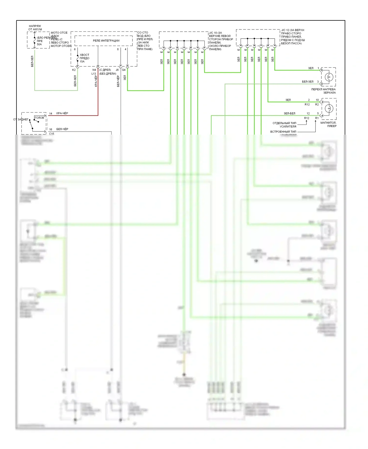 Tundra Toyota I рестайлинг (2002-2006): Электросхема подсветки приборной панели, доступ/стандартная кабина 
