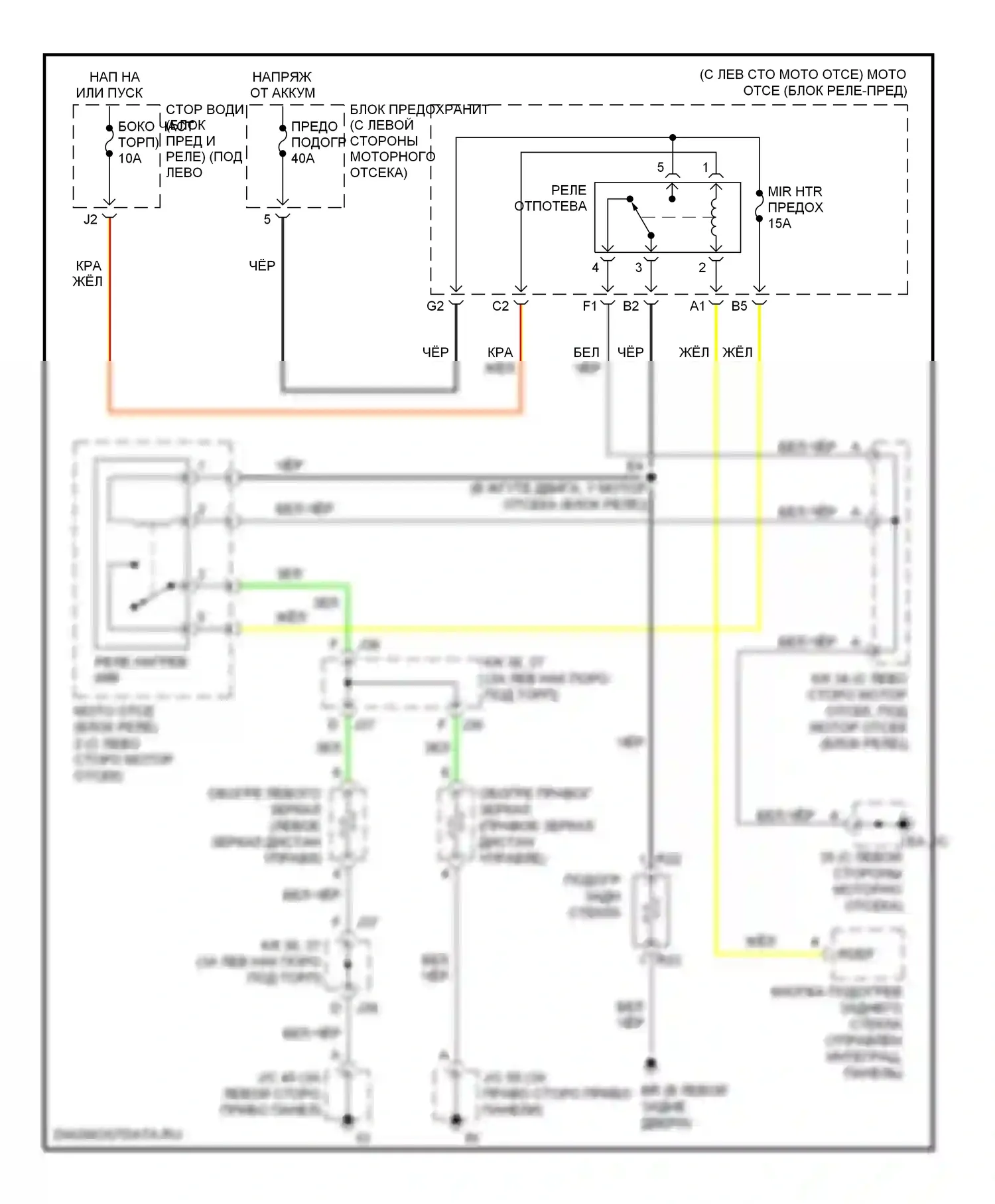 Tundra Toyota I рестайлинг (2002-2006): Электросхема подогрева стекол, двойная кабина 