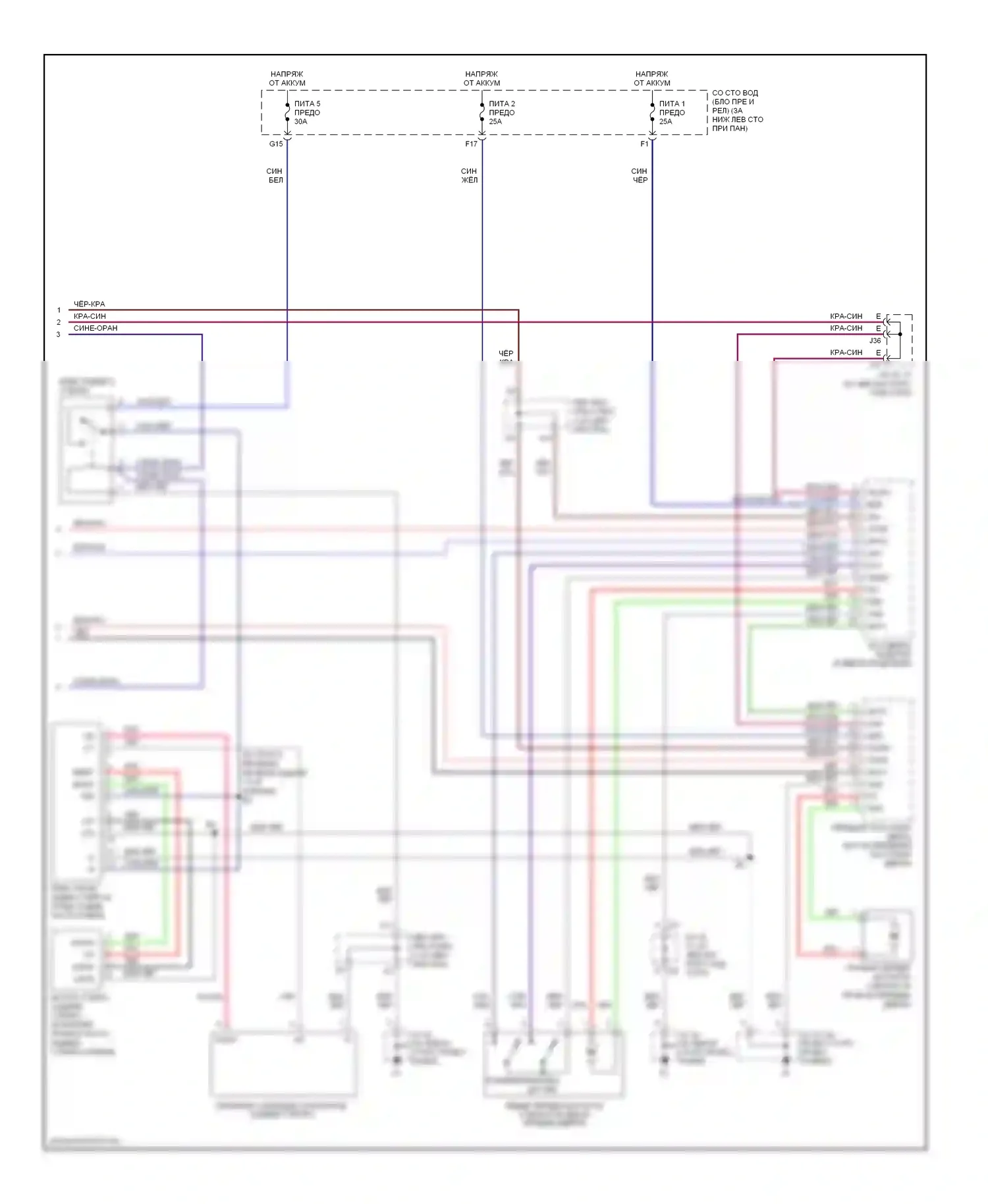 Tundra Toyota I рестайлинг (2002-2006): Электросхема стеклоподъемников, двойная кабина (2 из 2) 