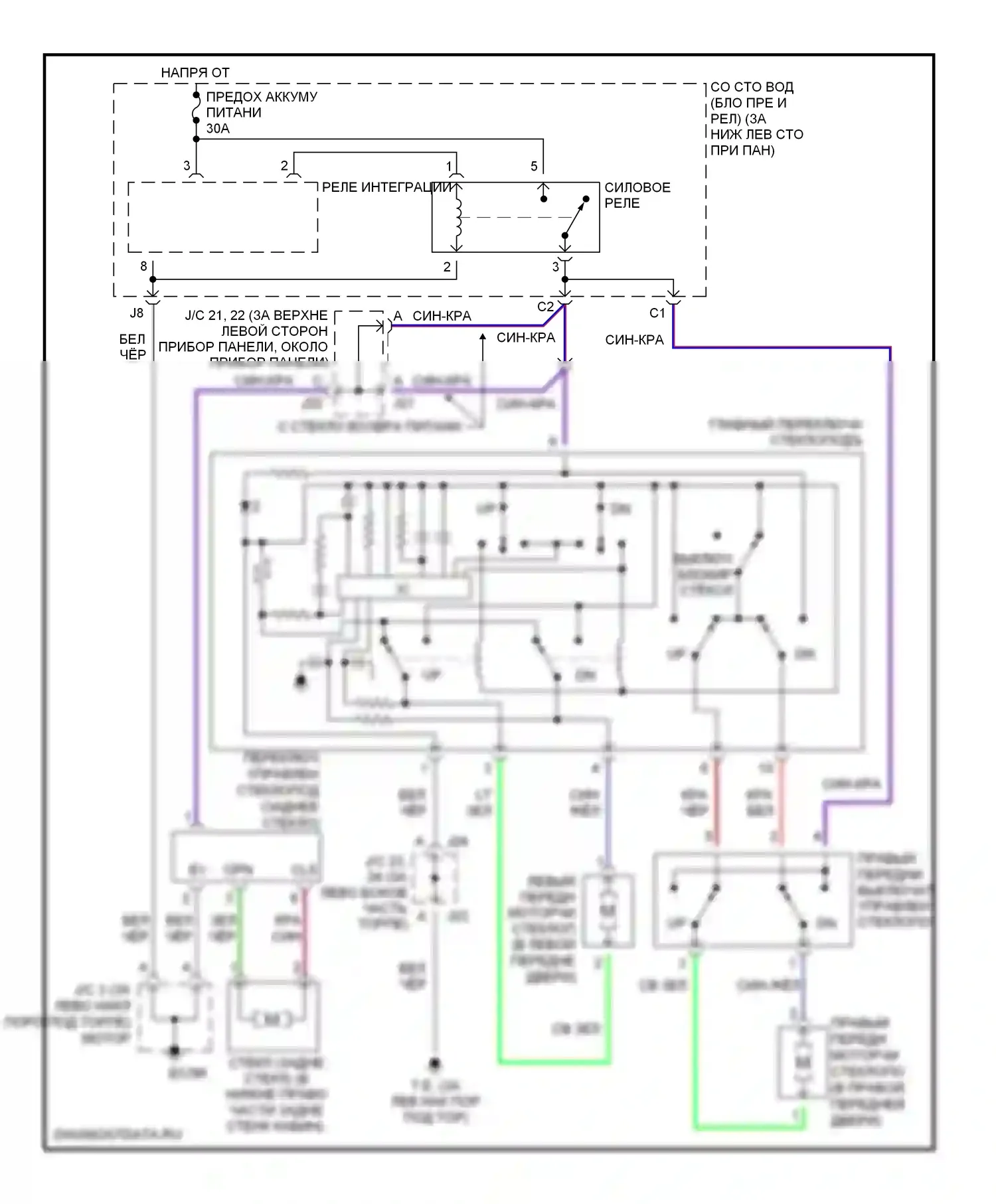Tundra Toyota I рестайлинг (2002-2006): Стеклоподъемники электросхема, доступ/стандартная кабина 