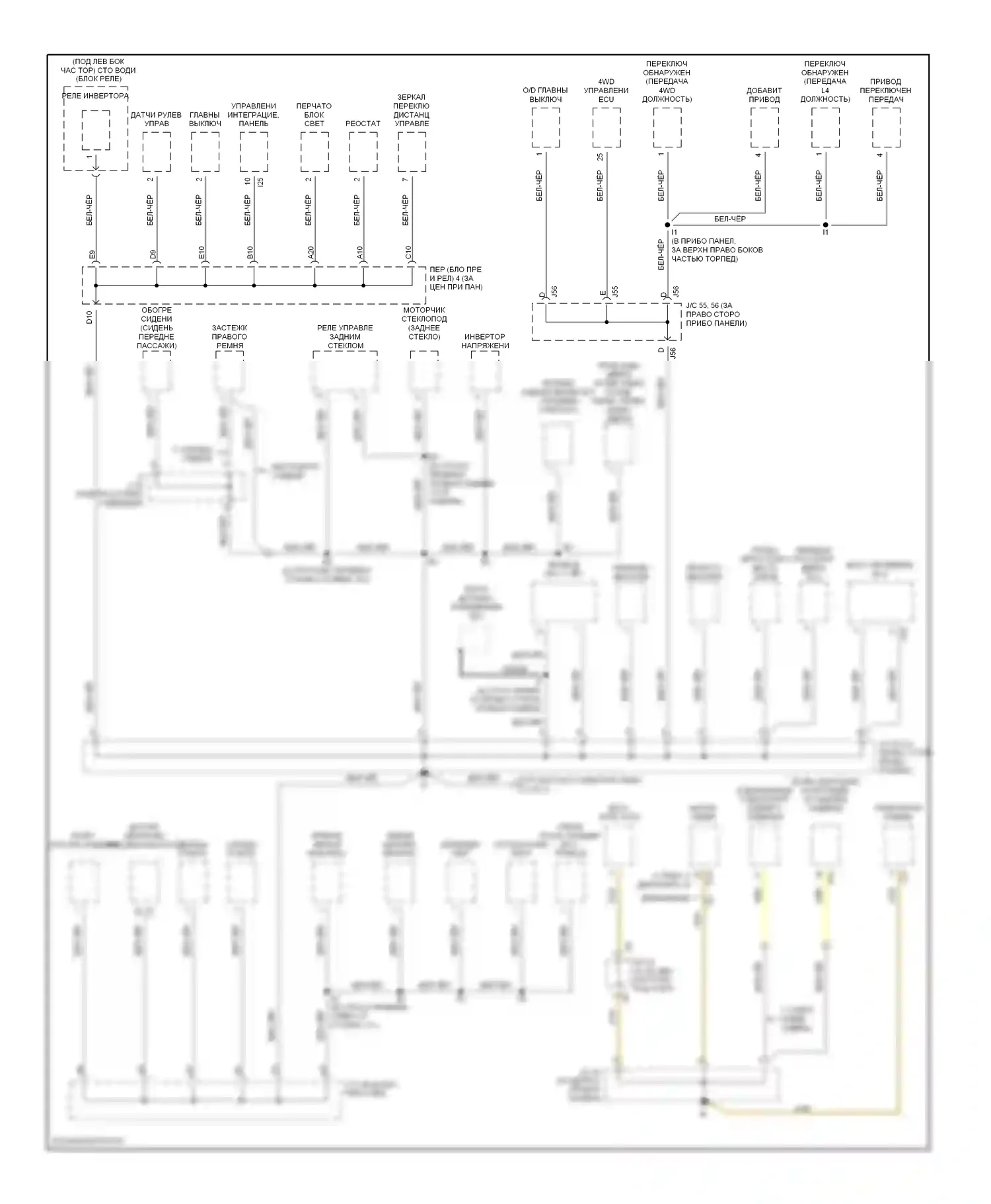 Tundra Toyota I рестайлинг (2002-2006): Электросхема разводки массы, двойная кабина (3 из 3) 