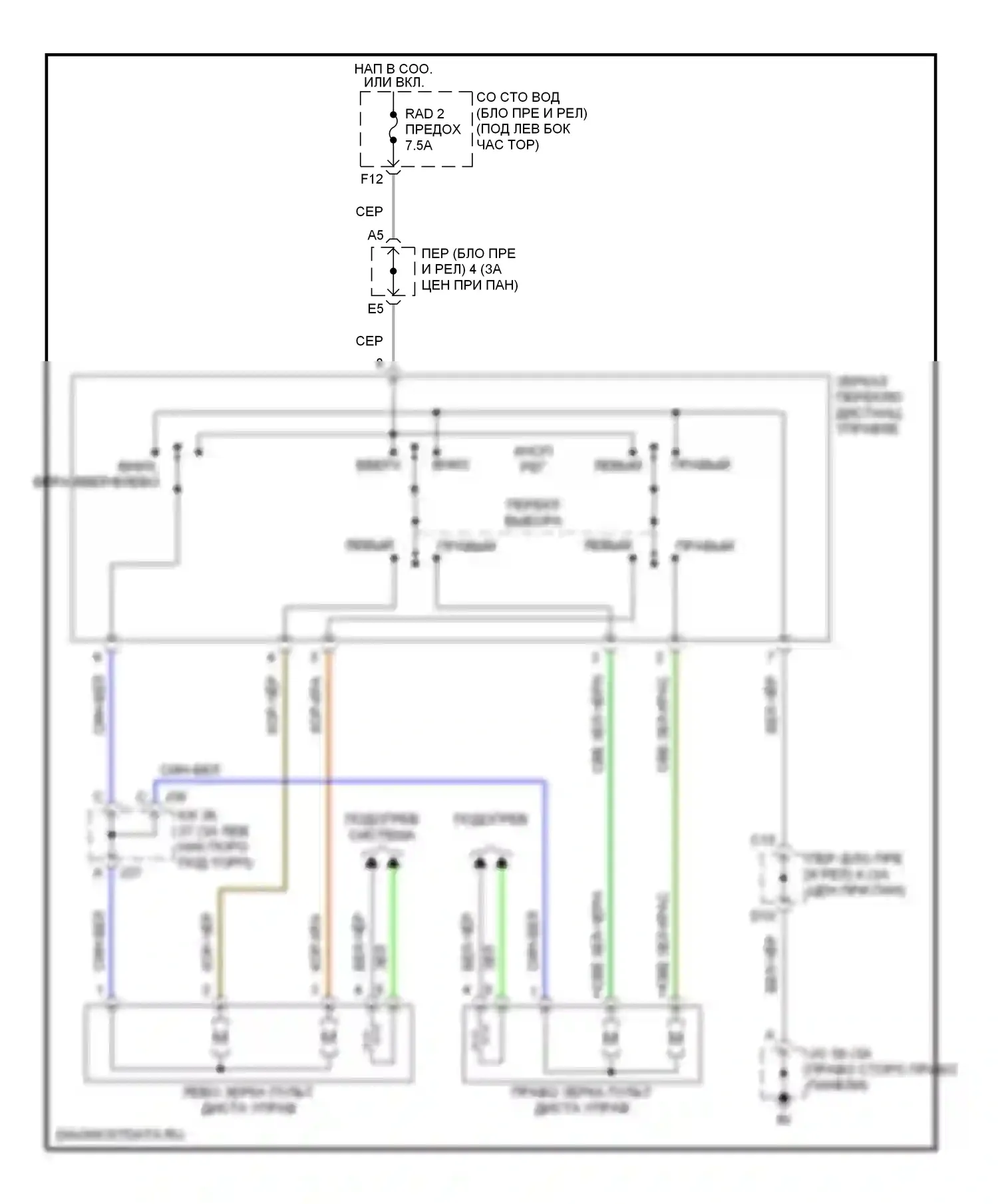 Tundra Toyota I рестайлинг (2002-2006): Управление зеркалами заднего вида электросхема, двойная кабина 