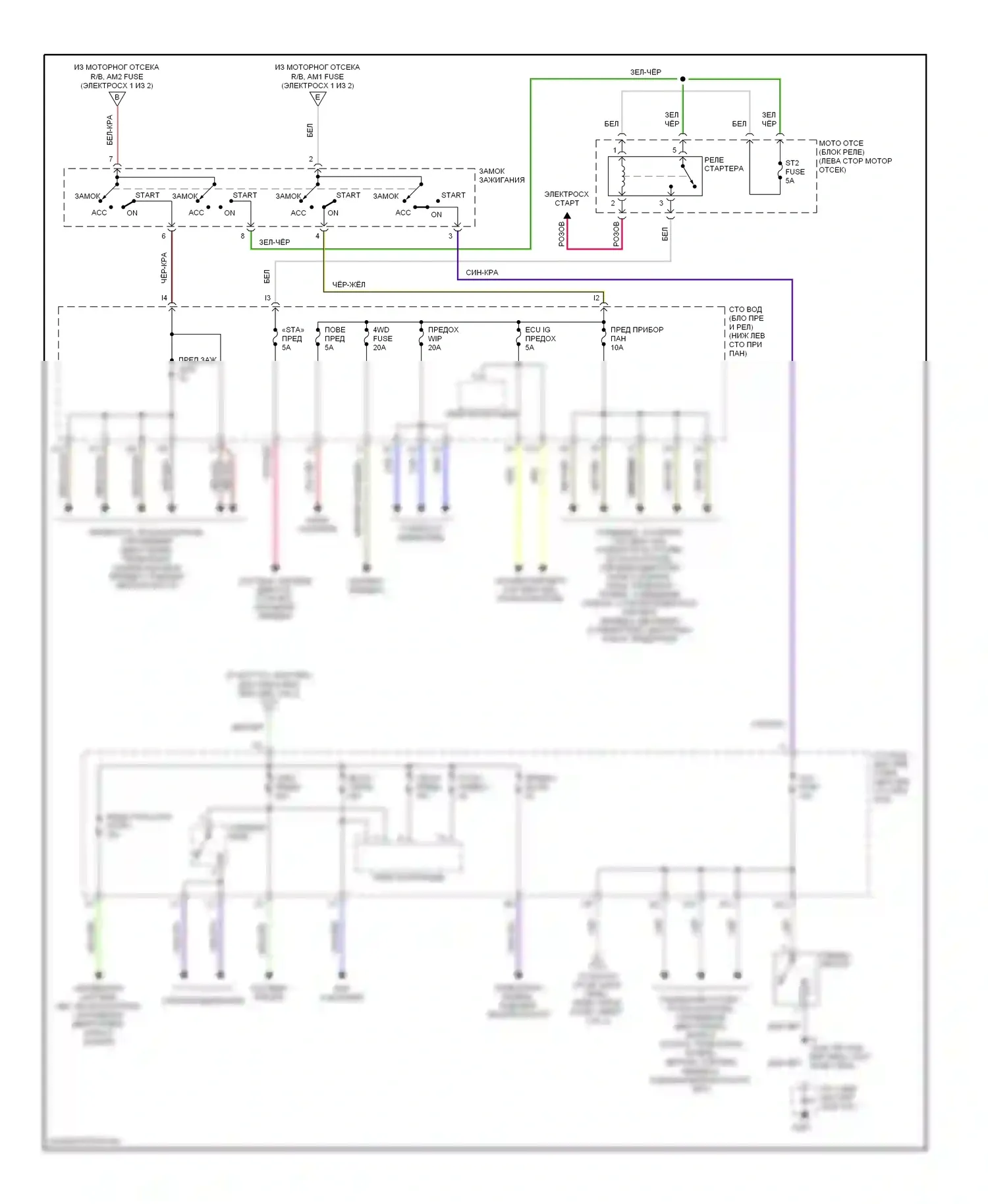 Tundra Toyota I (2000-2002): Электросхема блока предохранителей реле (2 из 2) 