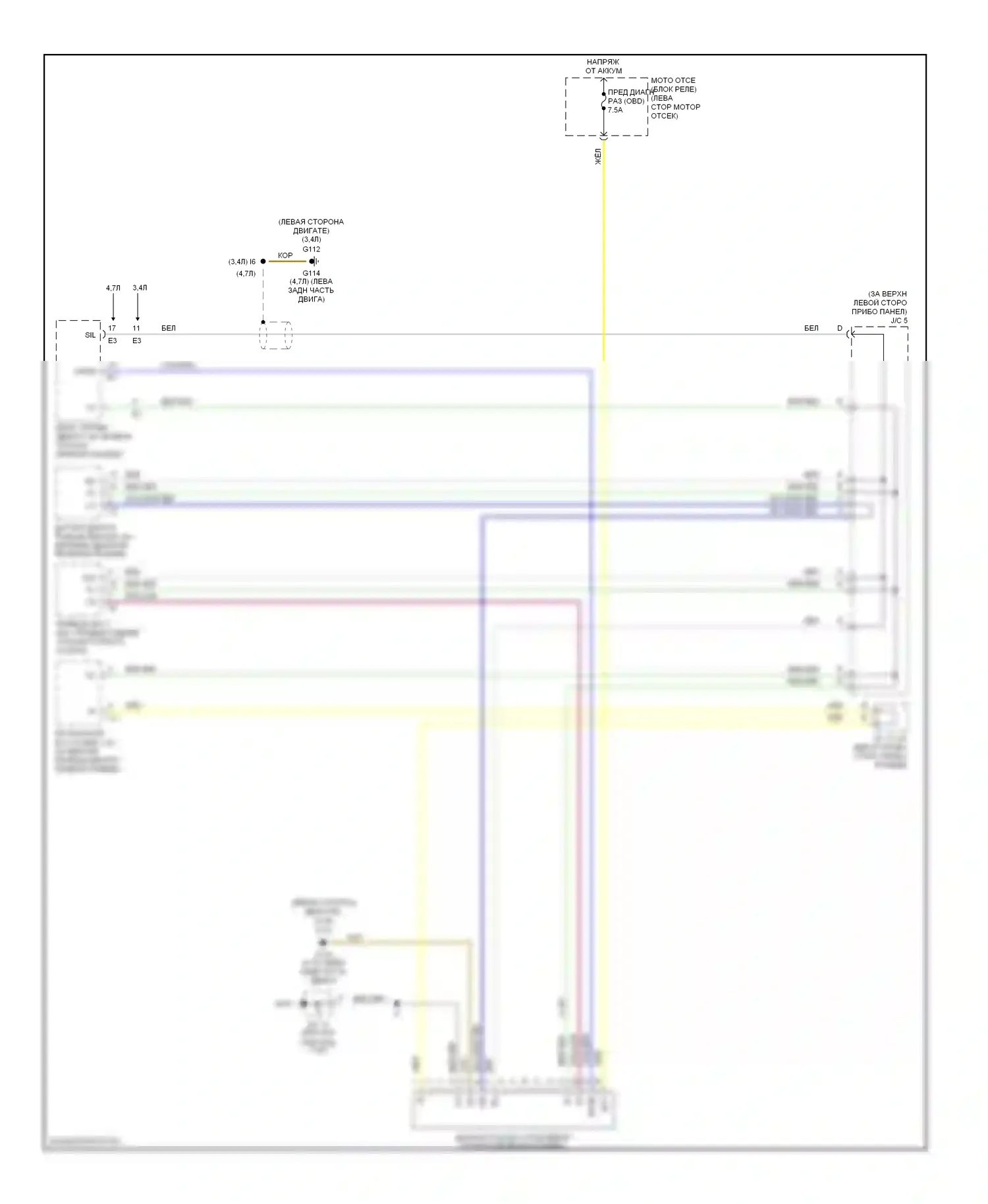 Tundra Toyota I (2000-2002): Can шина 