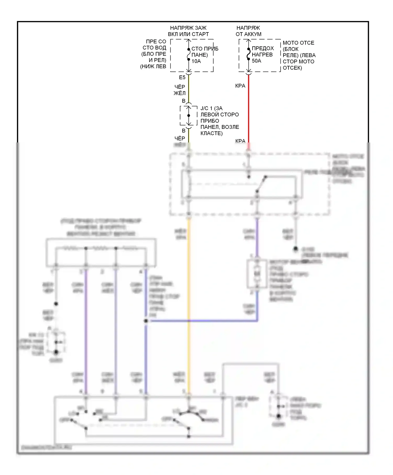 Tundra Toyota I (2000-2002): Электросхема нагревателя 