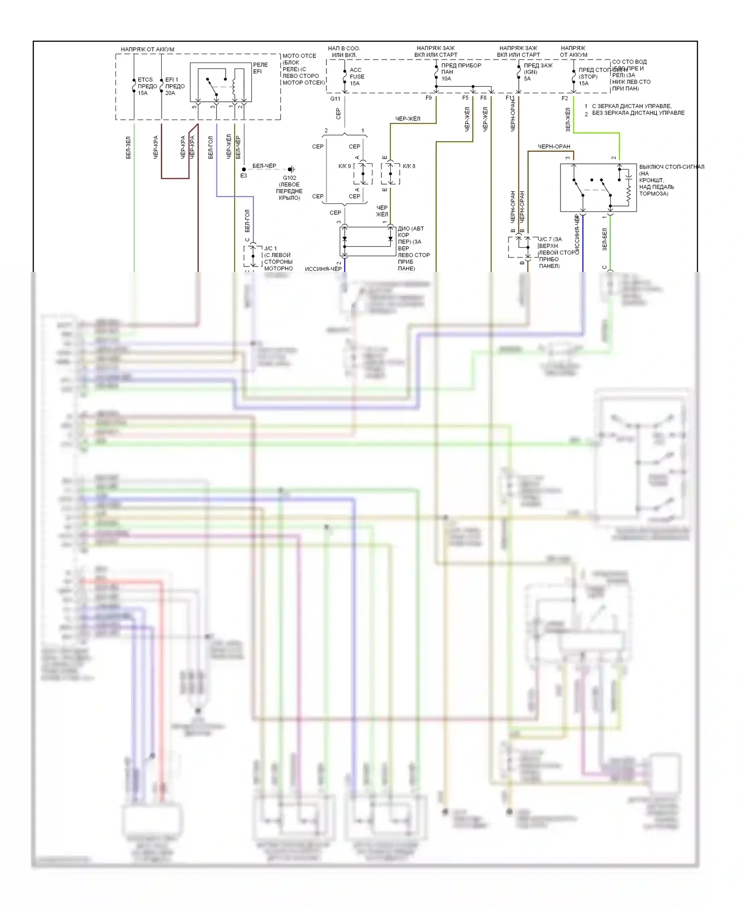 Tundra Toyota I (2000-2002): 4.7l, электросхема круиз-контроля 