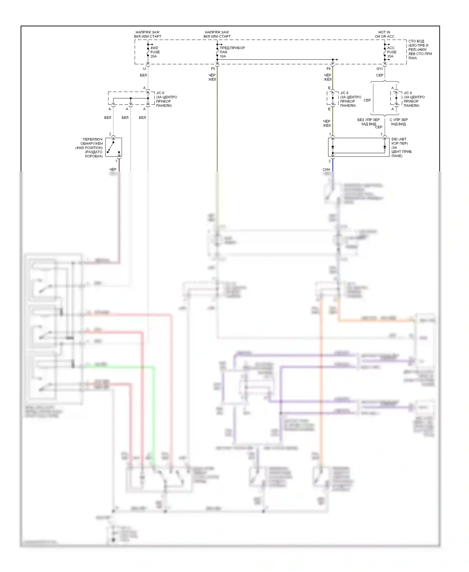 Tundra Toyota I (2000-2002): 3.4l, 4wd электросхема 