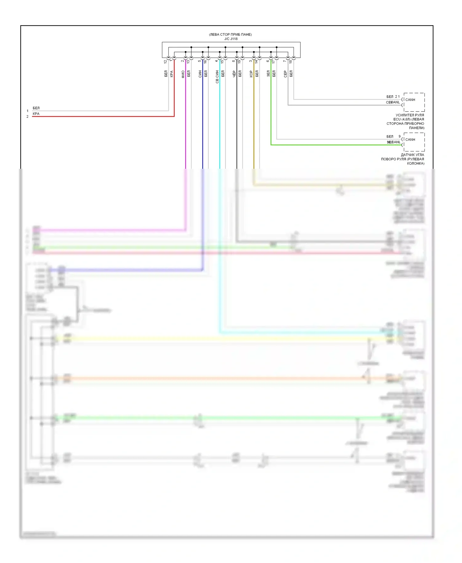Tundra Toyota II (2007-2013): Can шина электросхема (2 из 2) 