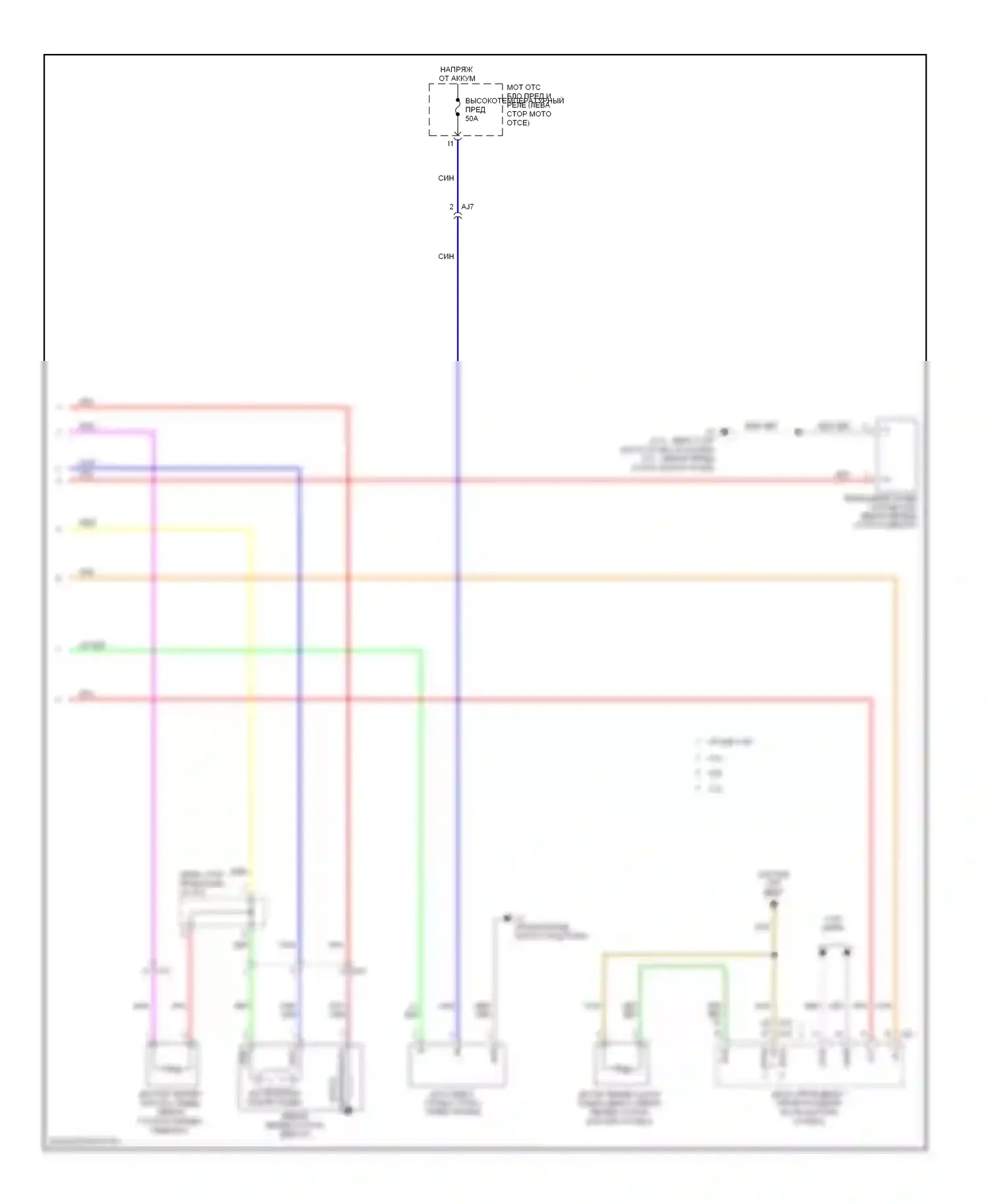 Tundra Toyota II (2007-2013): Электросхема ручного кондиционера (2 из 2) 