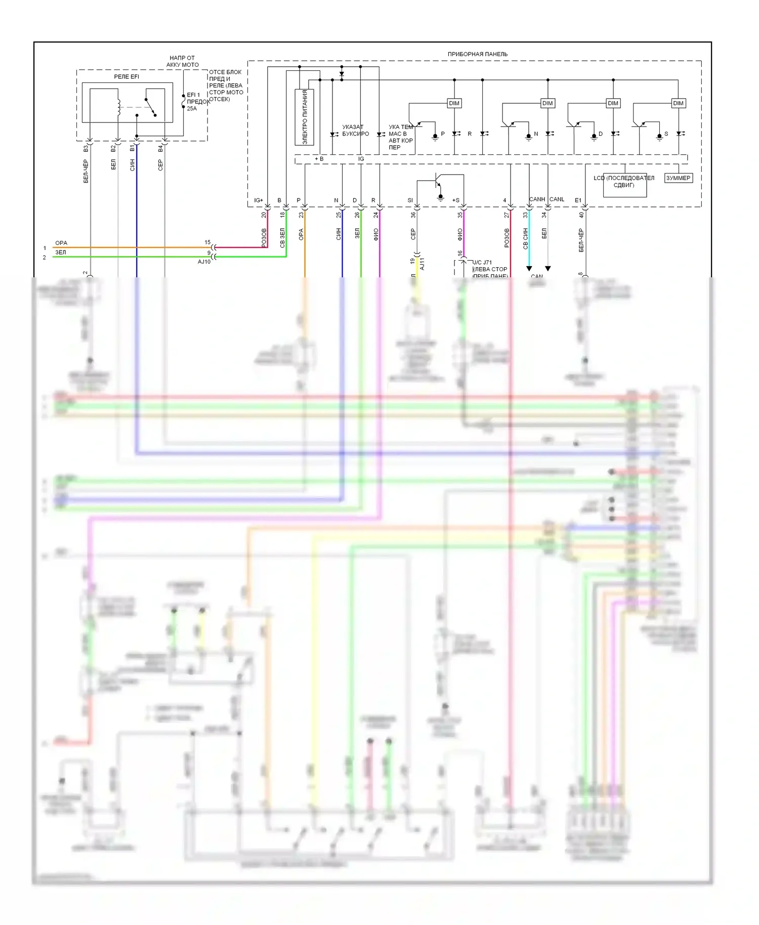 Tundra Toyota II (2007-2013): 4.6l, электросхема соединений автоматической коробки передач (3 из 3) 