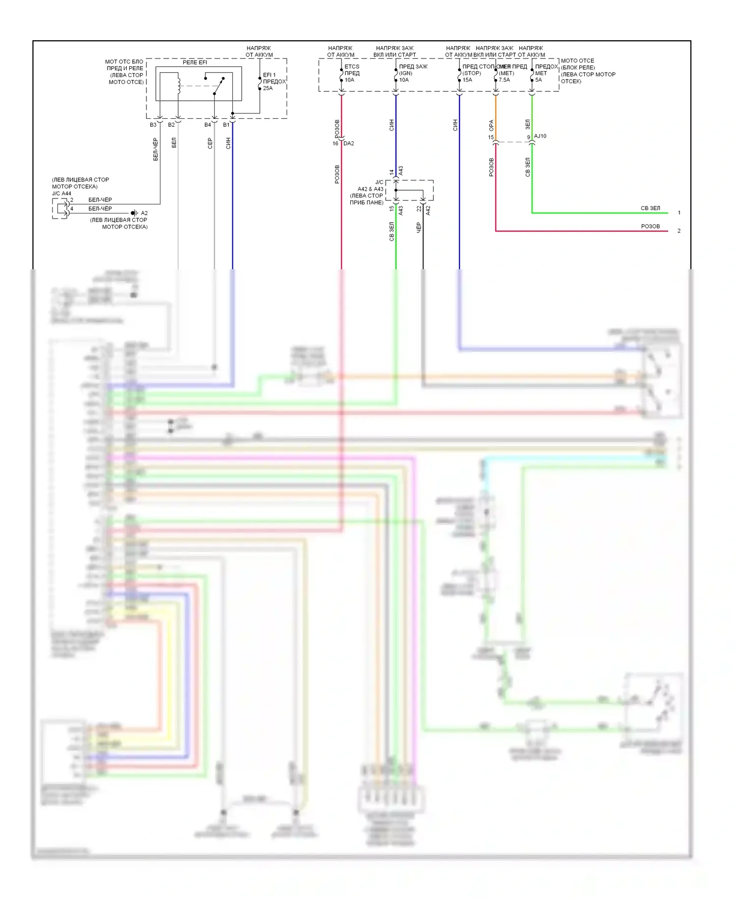 Tundra Toyota II (2007-2013): 4.6l, электросхема круиз-контроля (1 из 2) 