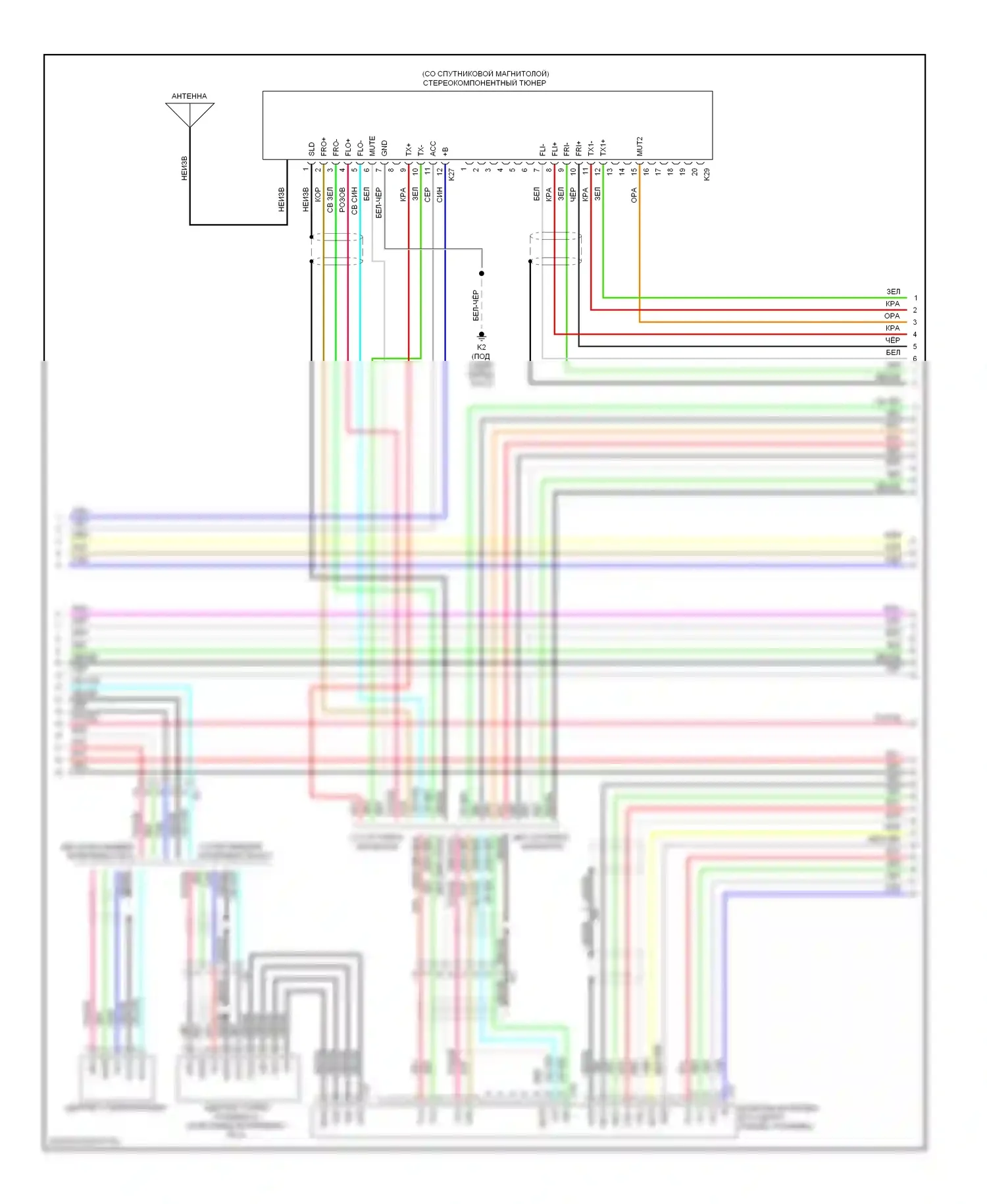 Tundra Toyota II (2007-2013): Магнитола, без навигации, с отдельным усилителем (2 из 4) 