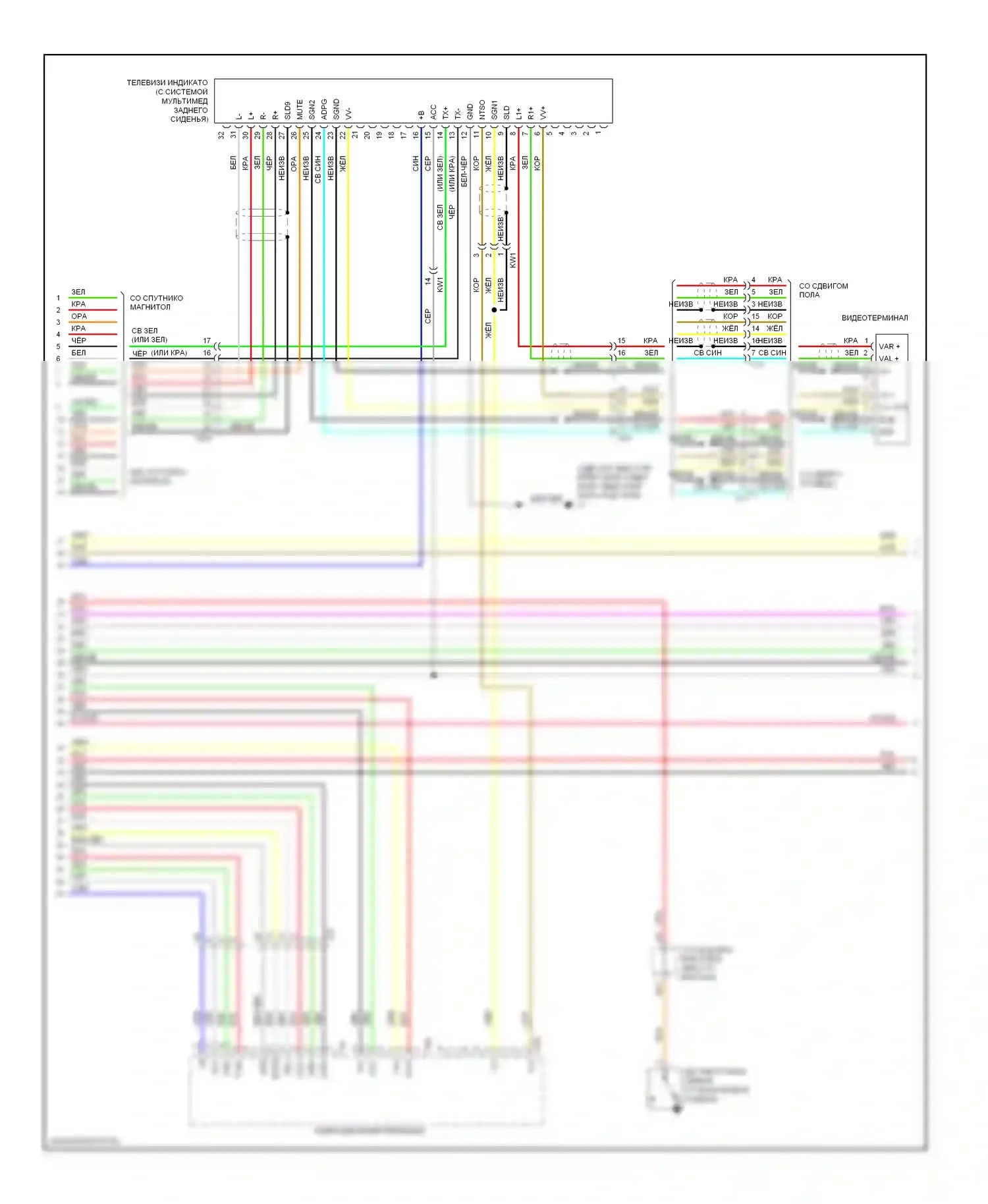 Tundra Toyota II (2007-2013): Магнитола, с навигацией, с отдельным усилителем (3 из 4) 