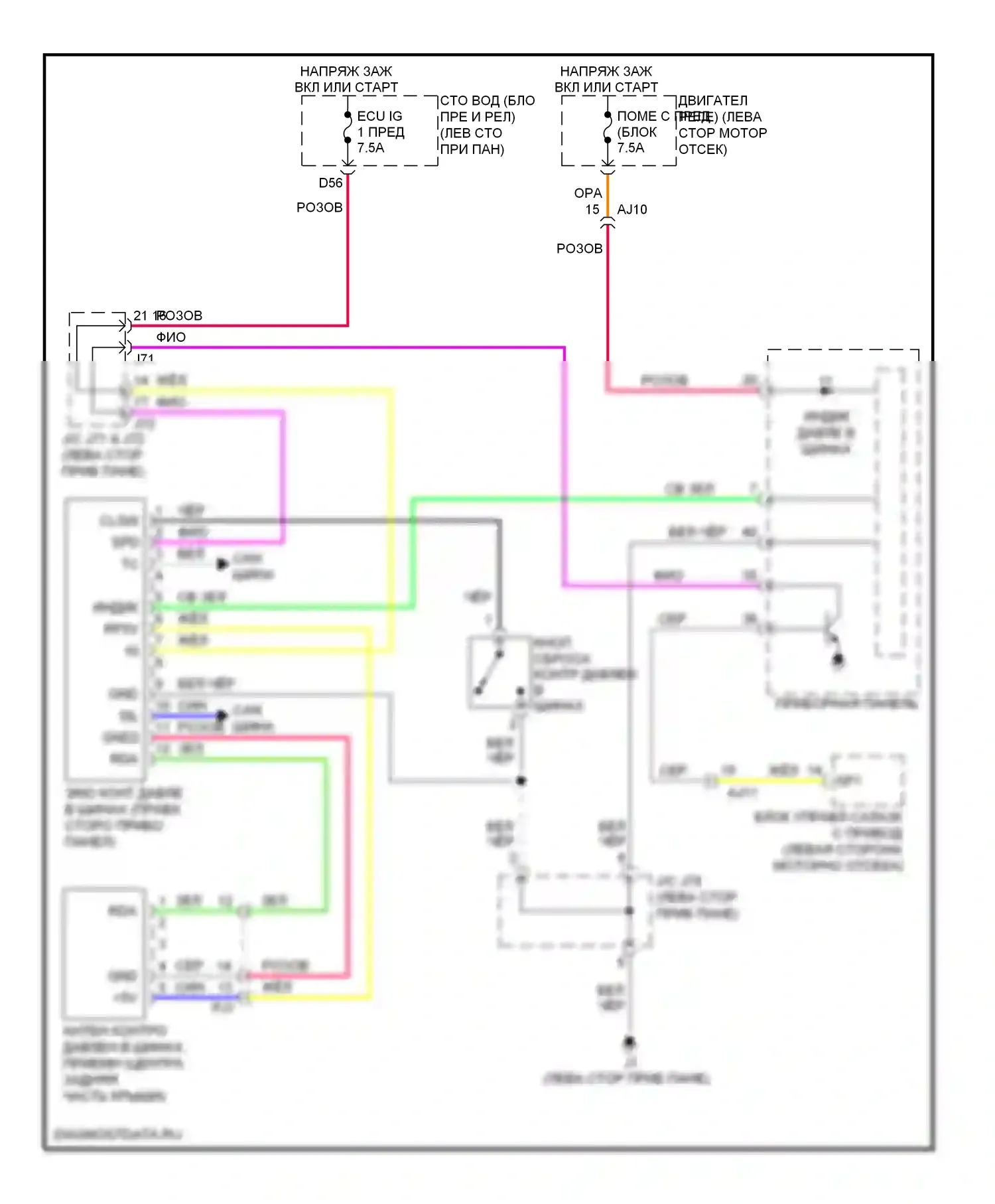 Tundra Toyota II (2007-2013): Электросхема контроля давления в шинах 