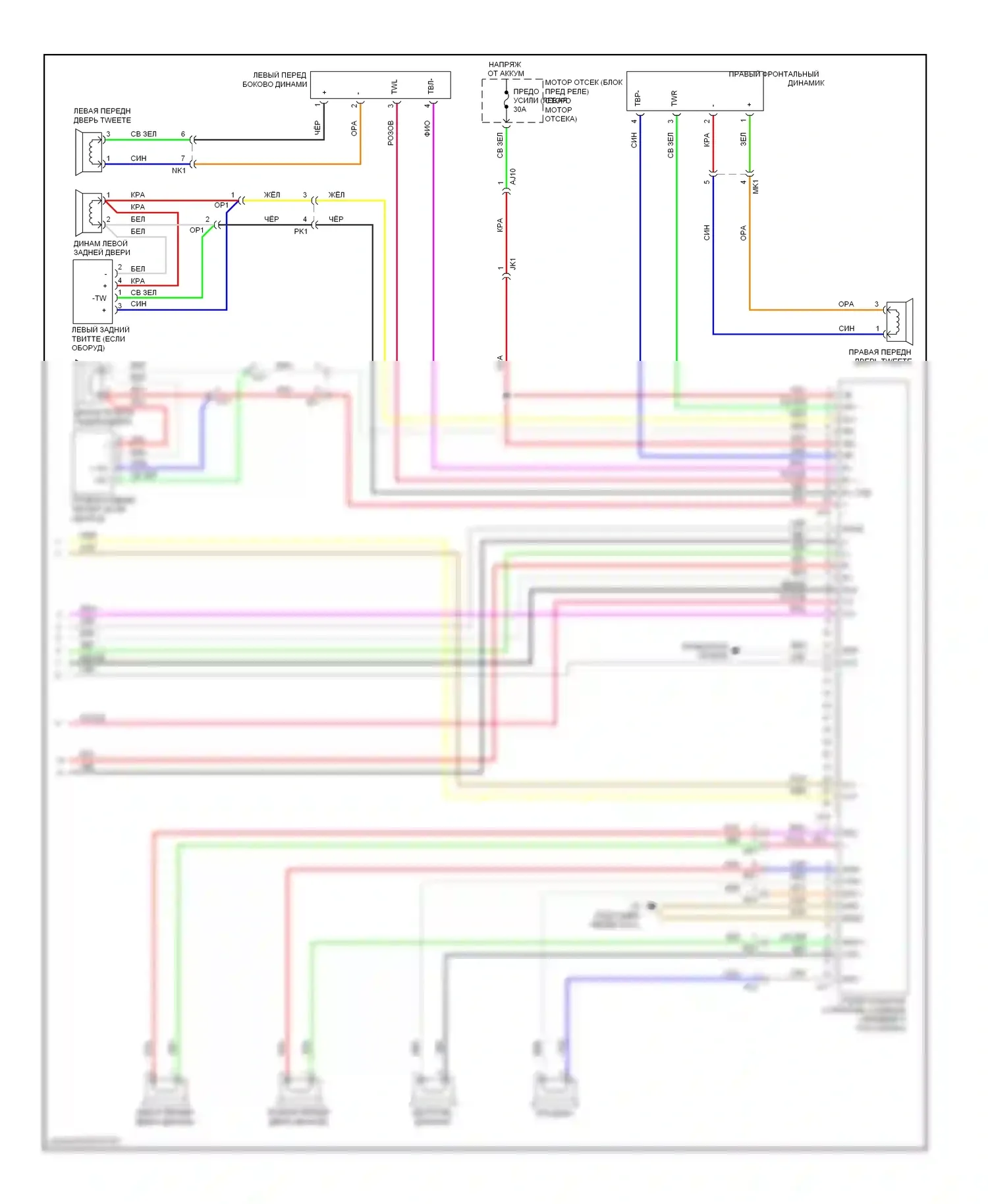 Tundra Toyota II (2007-2013): Электросхема навигации, с отдельным усилителем (4 из 4) 