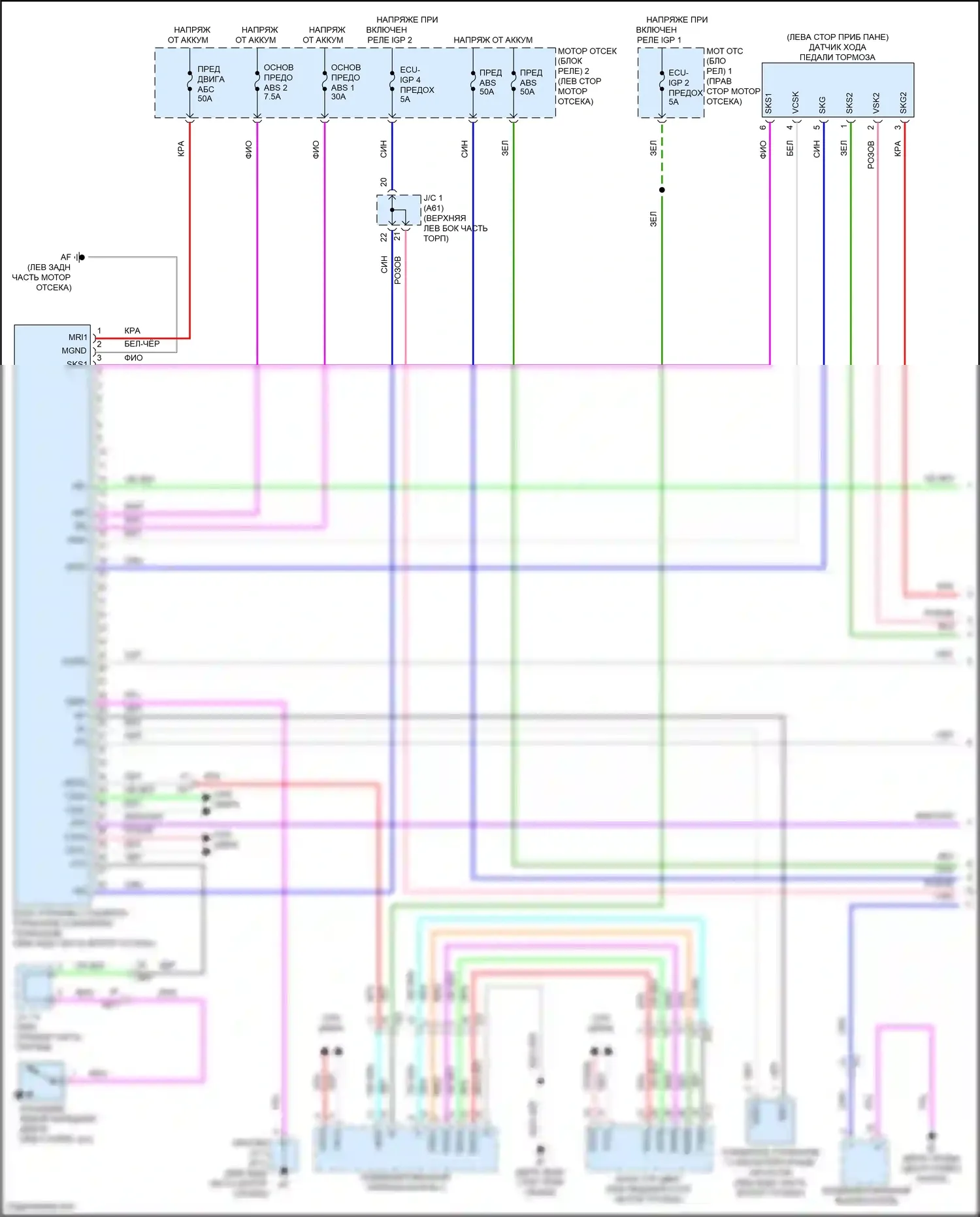 Tundra Toyota III (2021-2024): Антиблокировочная система abs электросхема, гибридная (1 из 3) 