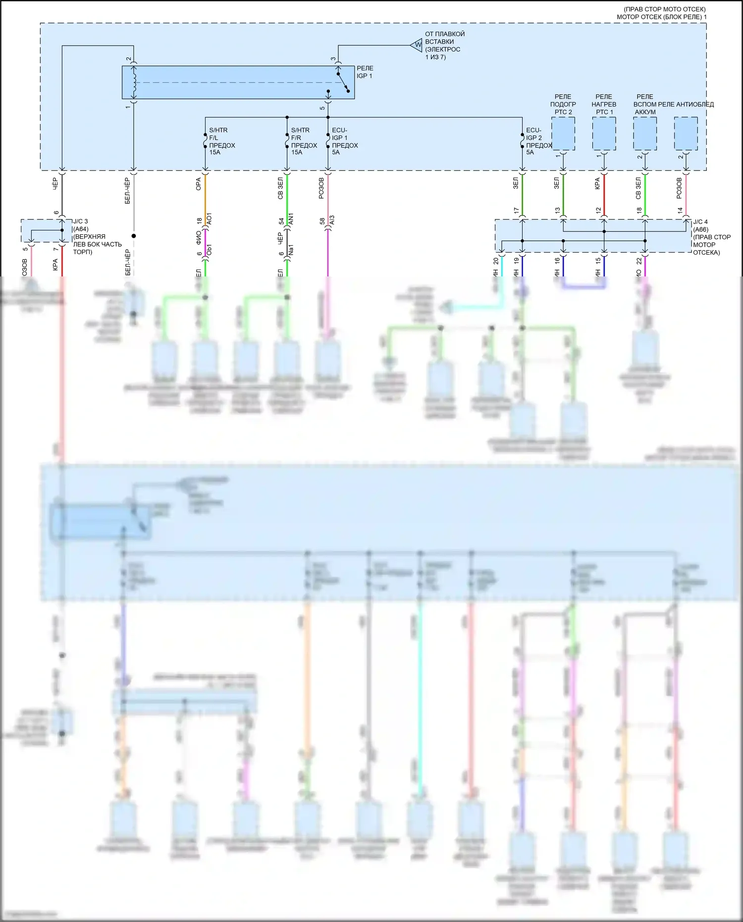 Tundra Toyota III (2021-2024): Электросхема блока предохранителей реле, кроме гибридного (5 из 7) 