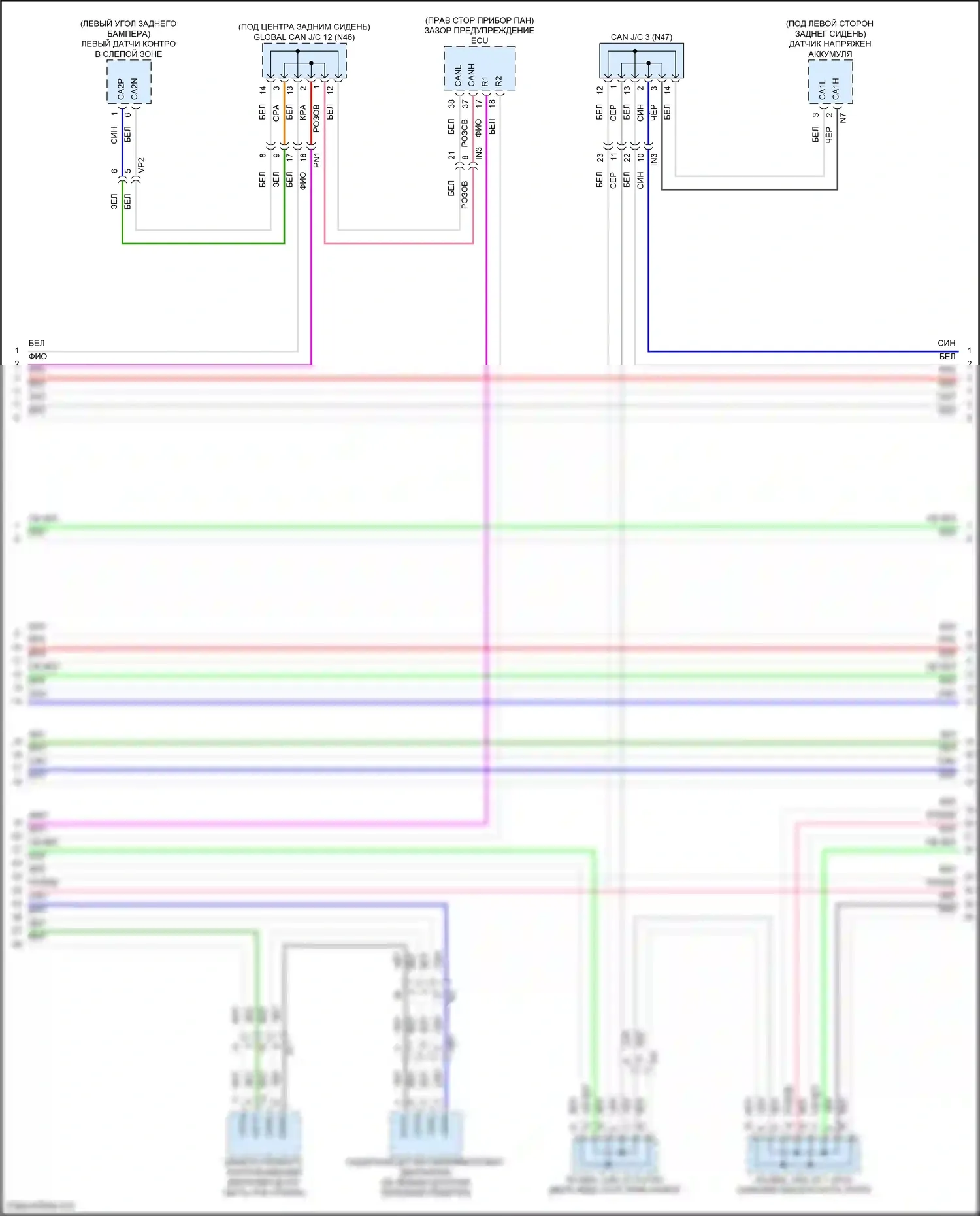 Tundra Toyota III (2021-2024): Can шина электросхема, гибридная (4 из 8) 