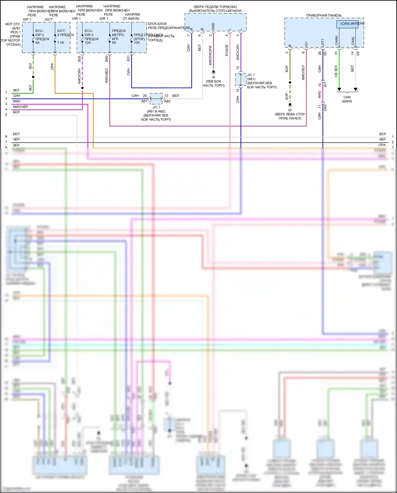 Tundra Toyota III (2021-2024): Электросхема двигатель 3.4л турбо гибрид, двигатель управляет электросхема (2 из 8) 
