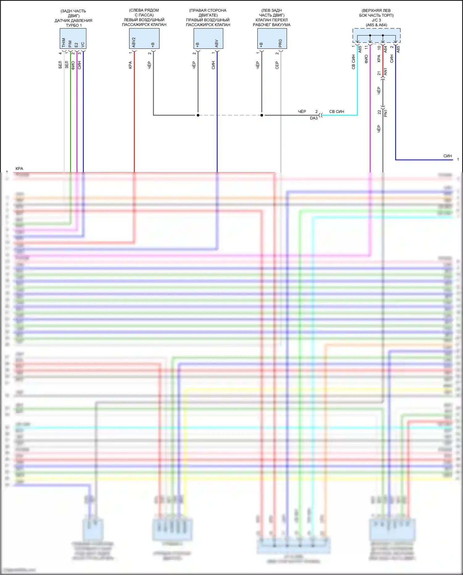 Tundra Toyota III (2021-2024): Электросхема двигатель 3.4л турбо гибрид, двигатель управляет электросхема (5 из 8) 