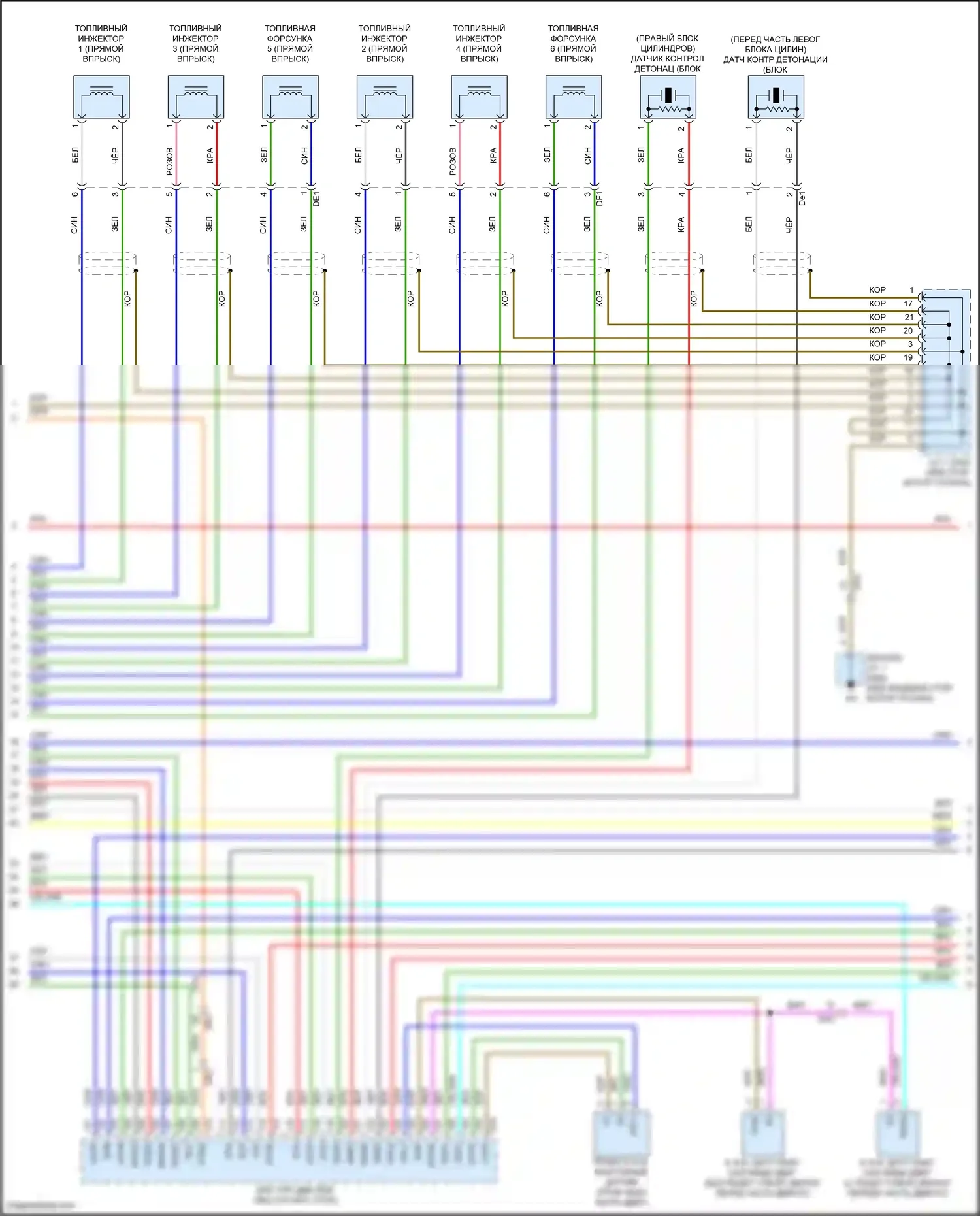 Tundra Toyota III (2021-2024): Электросхема двигателя 3.4l турбо гибрид, двигатель управляет электросхема (7 из 8) 