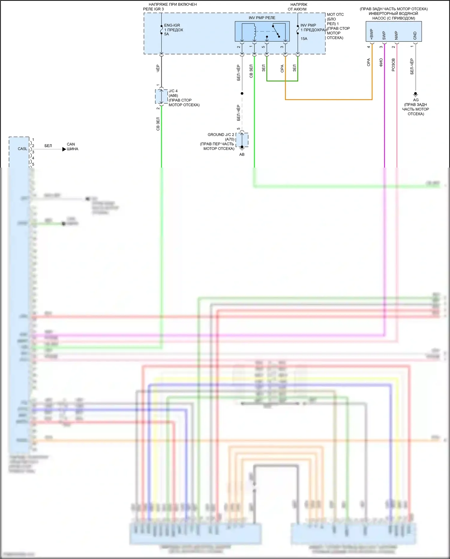 Tundra Toyota III (2021-2024): Электросхема двигателя 3.4l турбо гибрид, электросхема гибридной системы (1 из 6) 