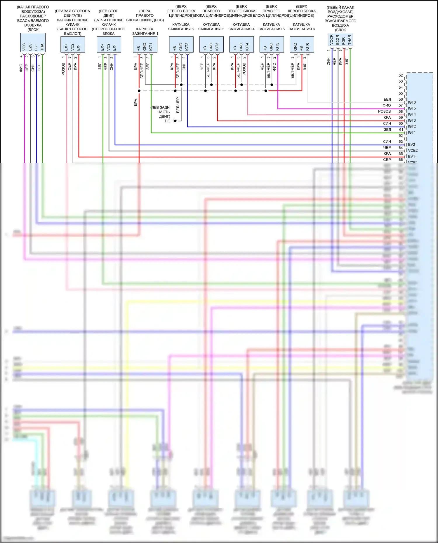 Tundra Toyota III (2021-2024): Электросхема двигателя 3,4л турбо (9 из 9) 
