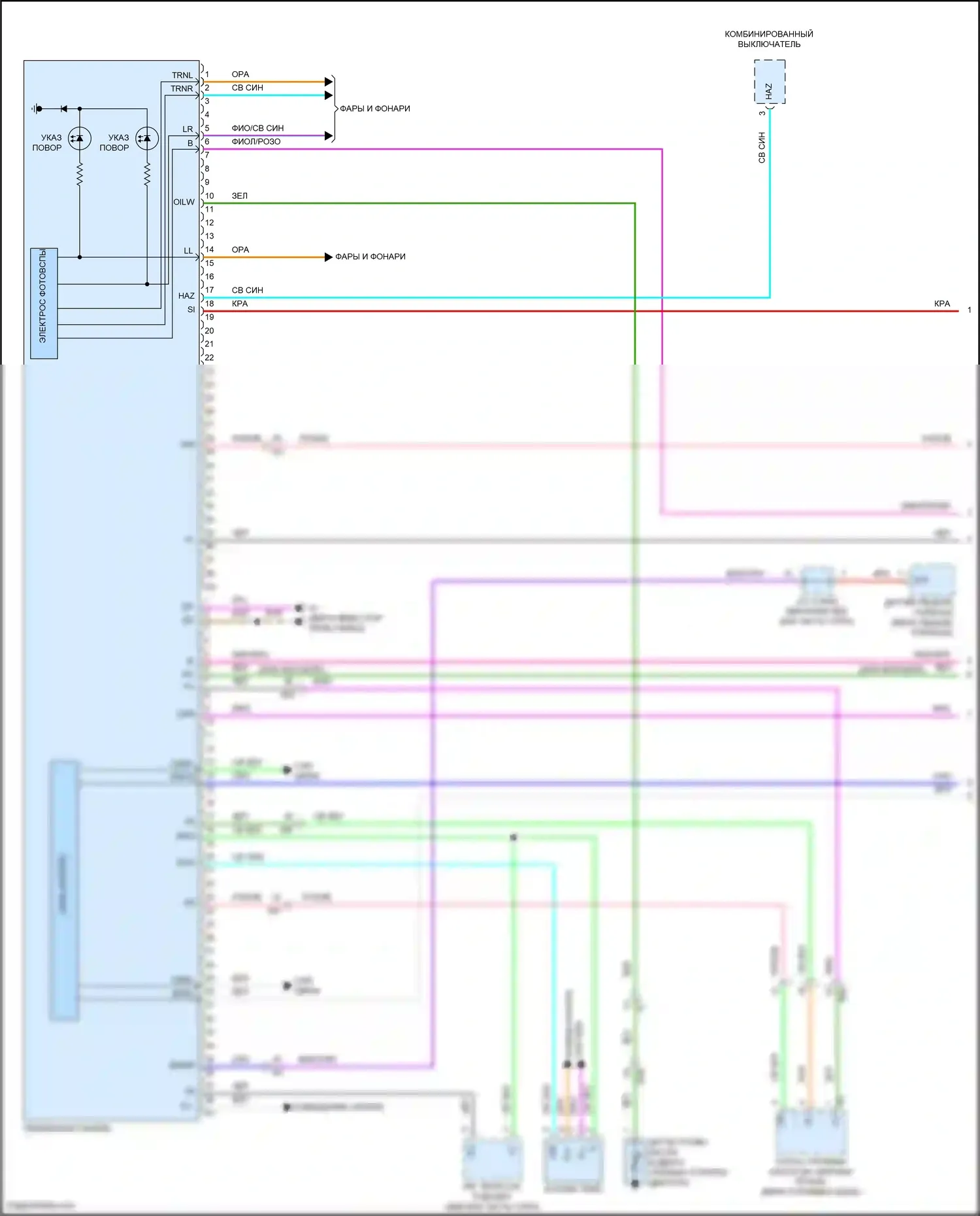 Tundra Toyota III (2021-2024): Электросхема приборной панели, с 4,2-дюймовым монитором (1 из 3) 