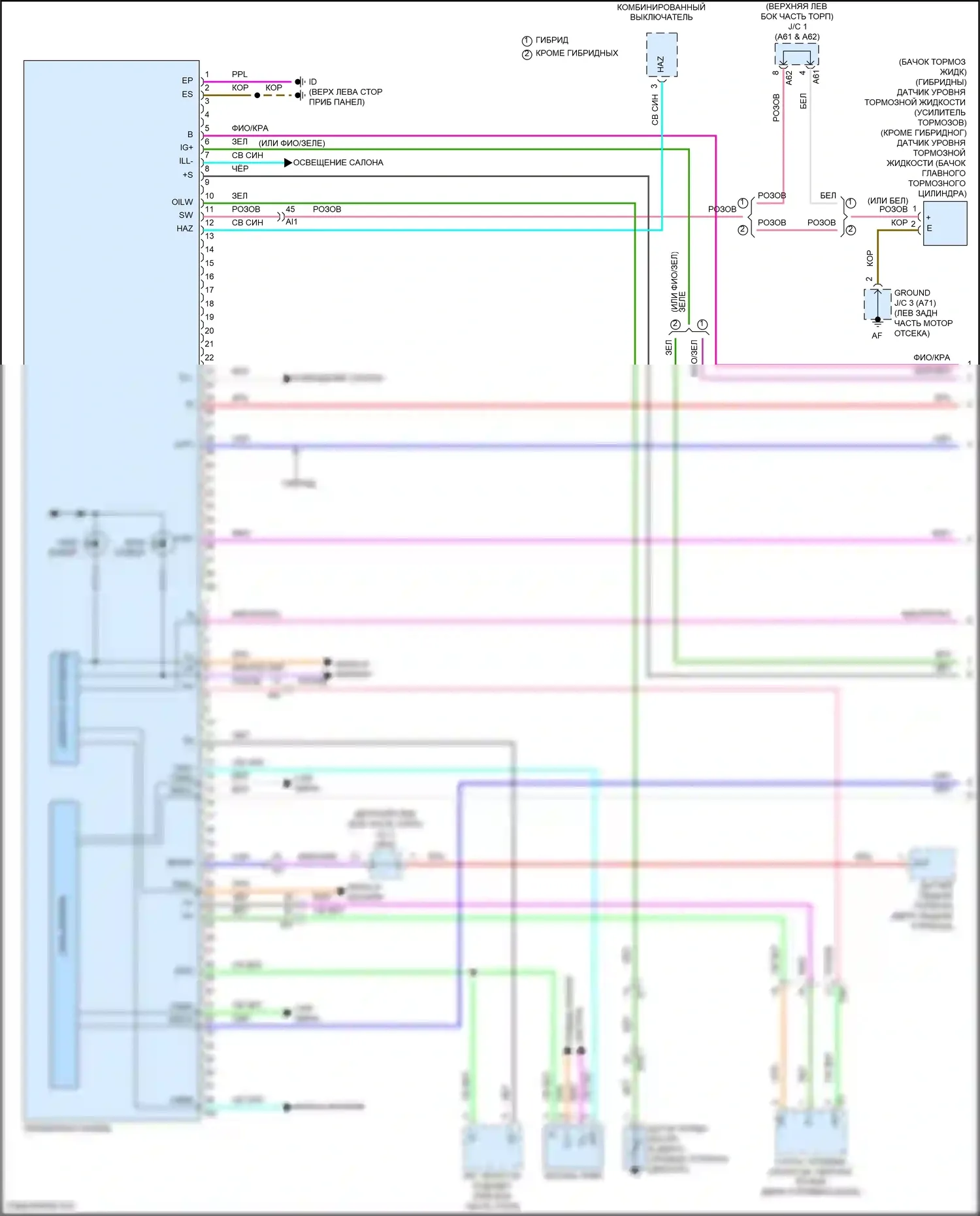 Tundra Toyota III (2021-2024): Электросхема приборной панели с монитором 12,3 дюйма (1 из 3) 