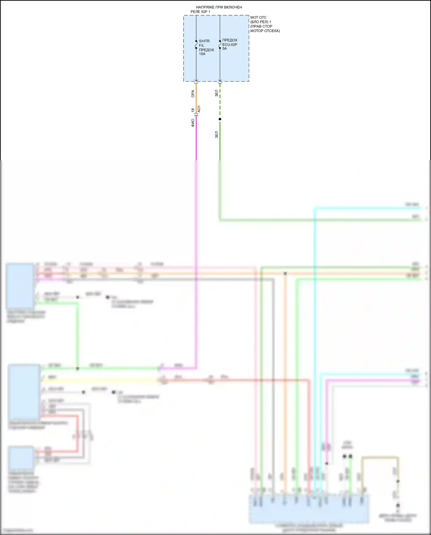 Tundra Toyota III (2021-2024): Электросхема передних обогреваемых сидений (1 из 2) 