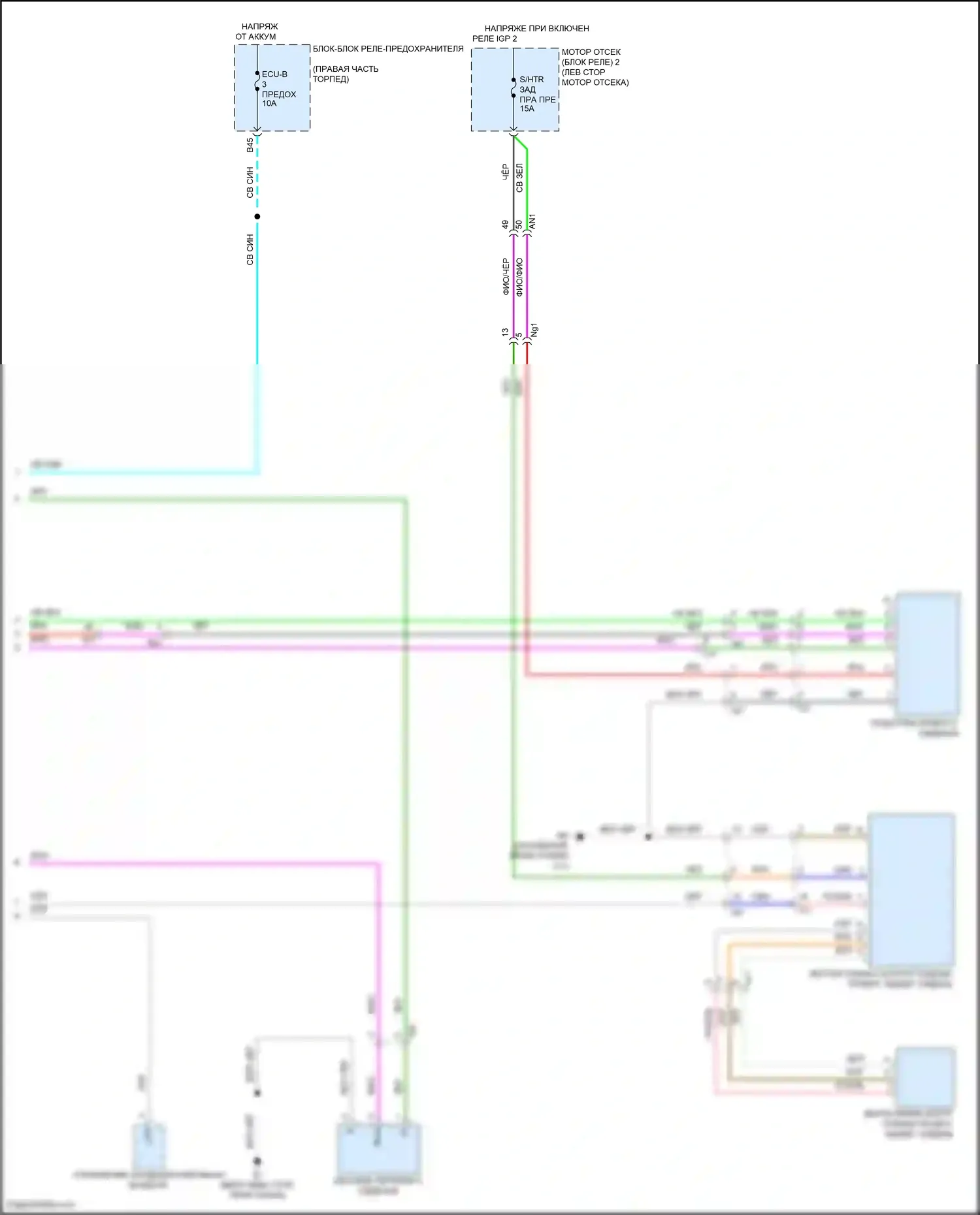 Tundra Toyota III (2021-2024): Электросхема задних обогреваемых сидений (2 из 2) 