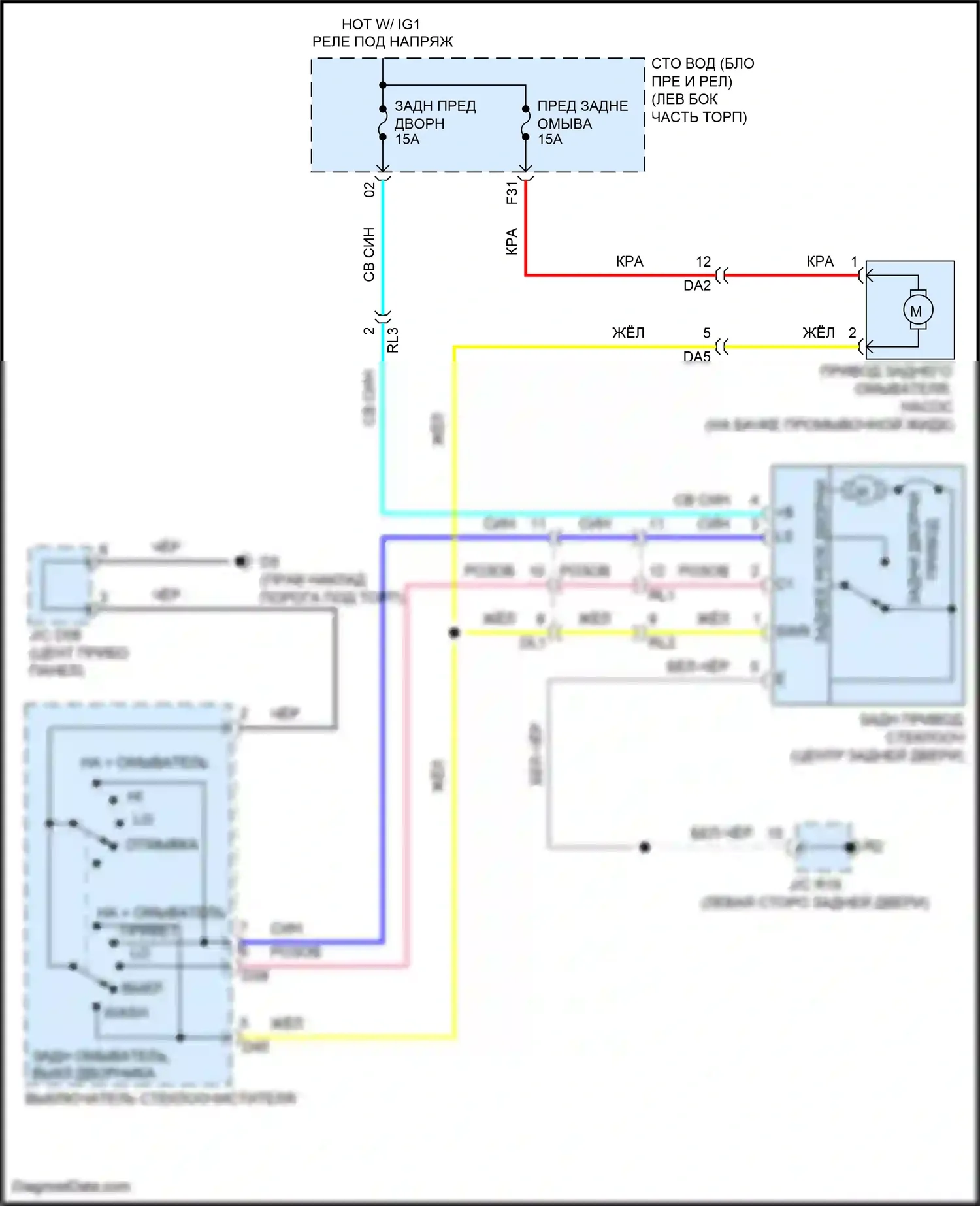 Venza Toyota I рестайлинг (2012-2017): Электросхема задних дворников и омывателей 