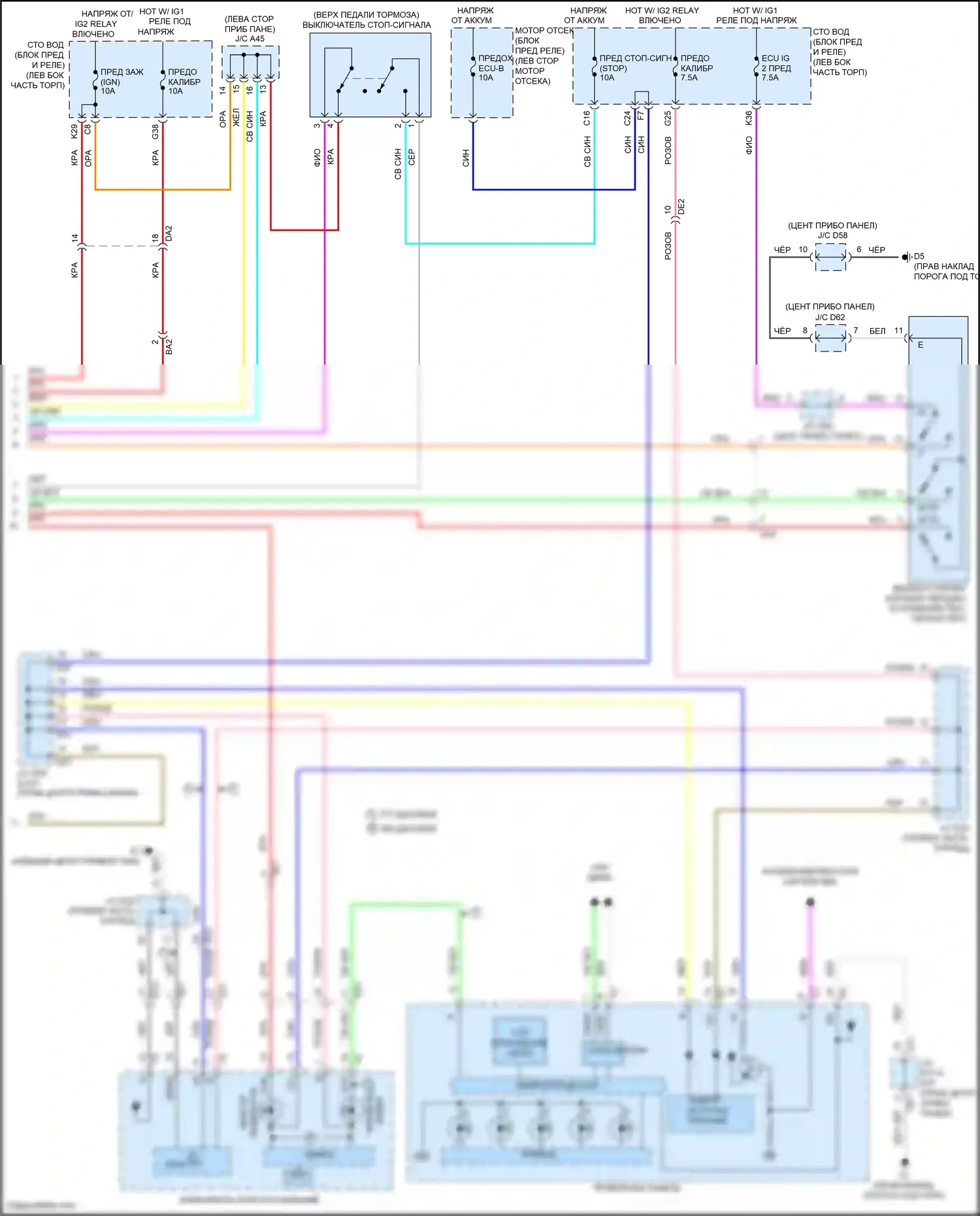 Venza Toyota I рестайлинг (2012-2017): 2.7l, электросхема автоматической коробки передач (2 из 2) 