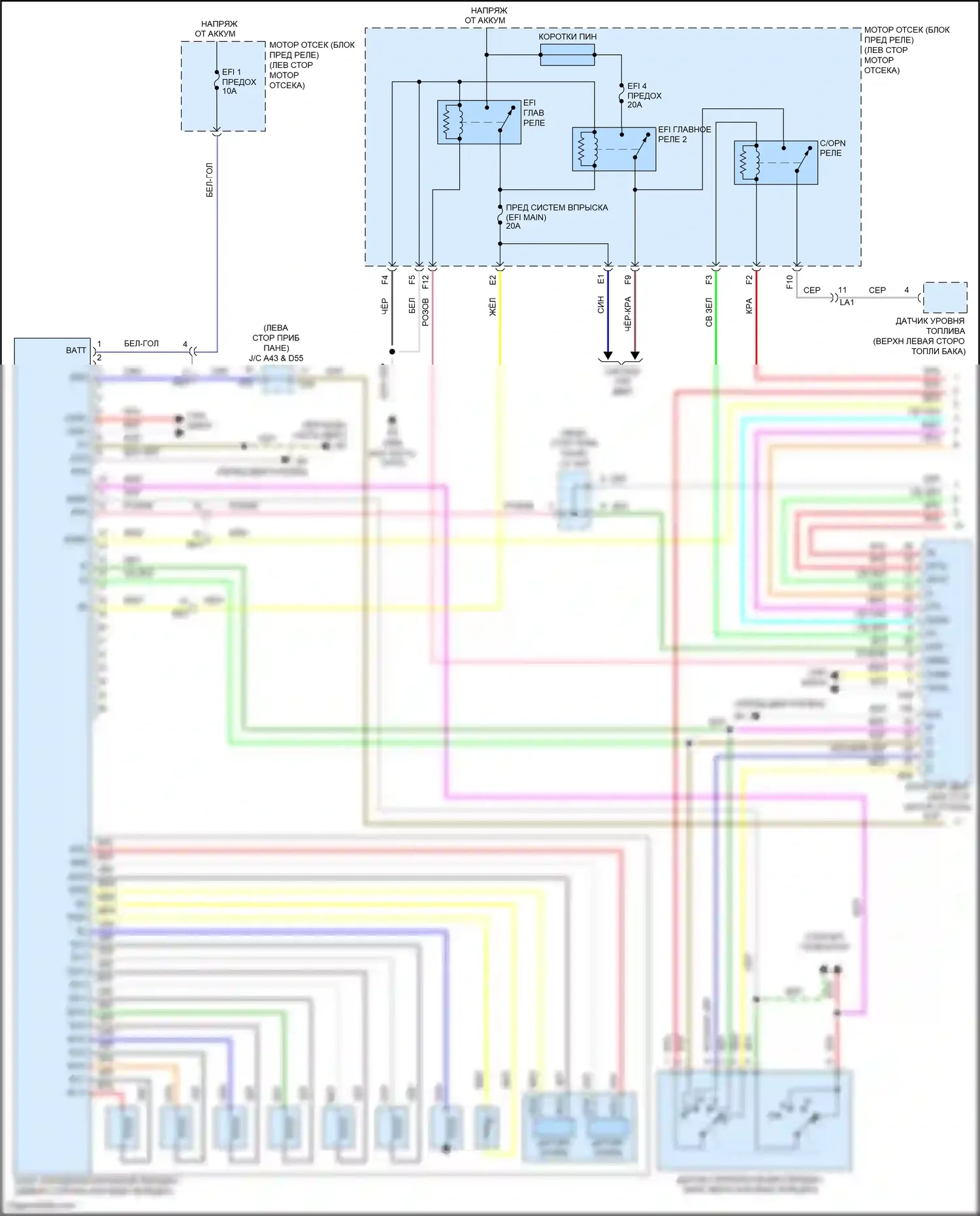 Venza Toyota I рестайлинг (2012-2017): 2.7l, электросхема соединений автоматической коробки передач (1 из 2) 
