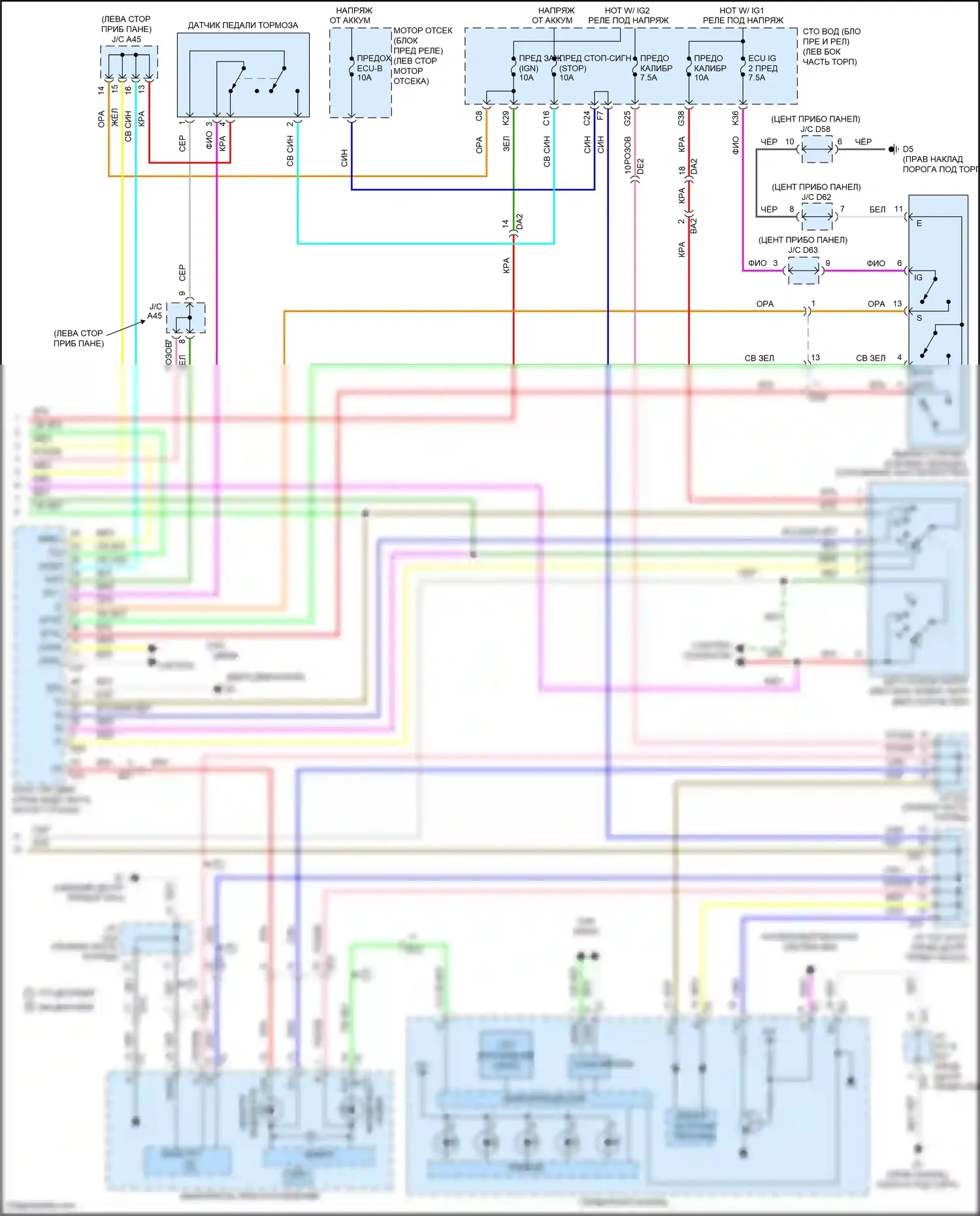 Venza Toyota I рестайлинг (2012-2017): 3.5l, электросхема соединений автоматической коробки передач (2 из 2) 