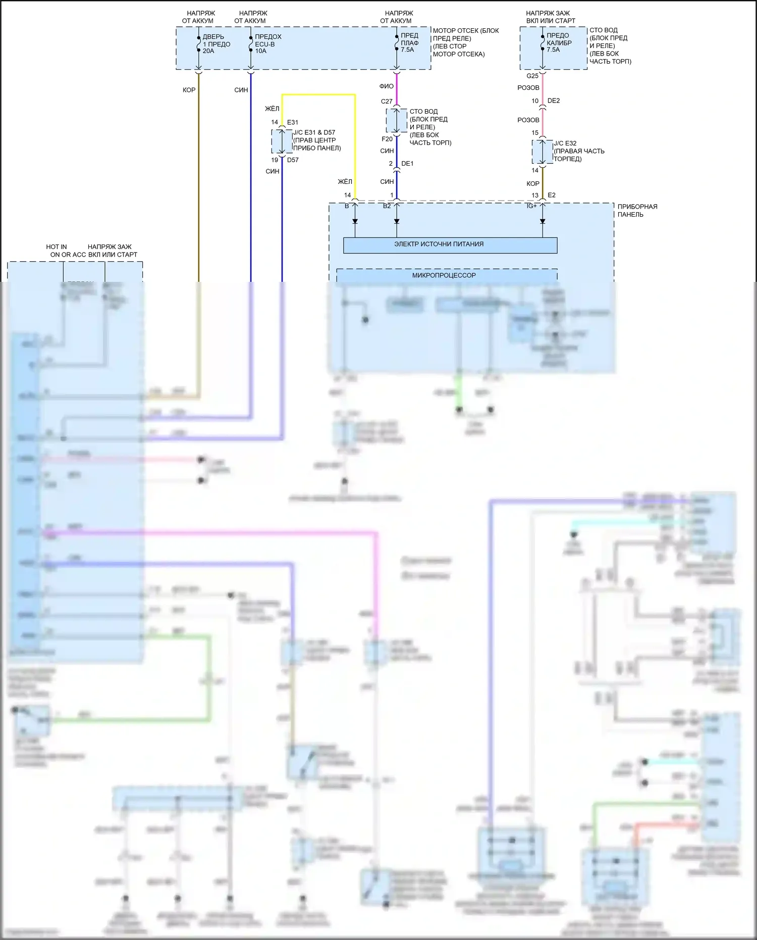 Venza Toyota I рестайлинг (2012-2017): Напоминание о ключе и предупреждение о ремнях безопасности, электросхема 