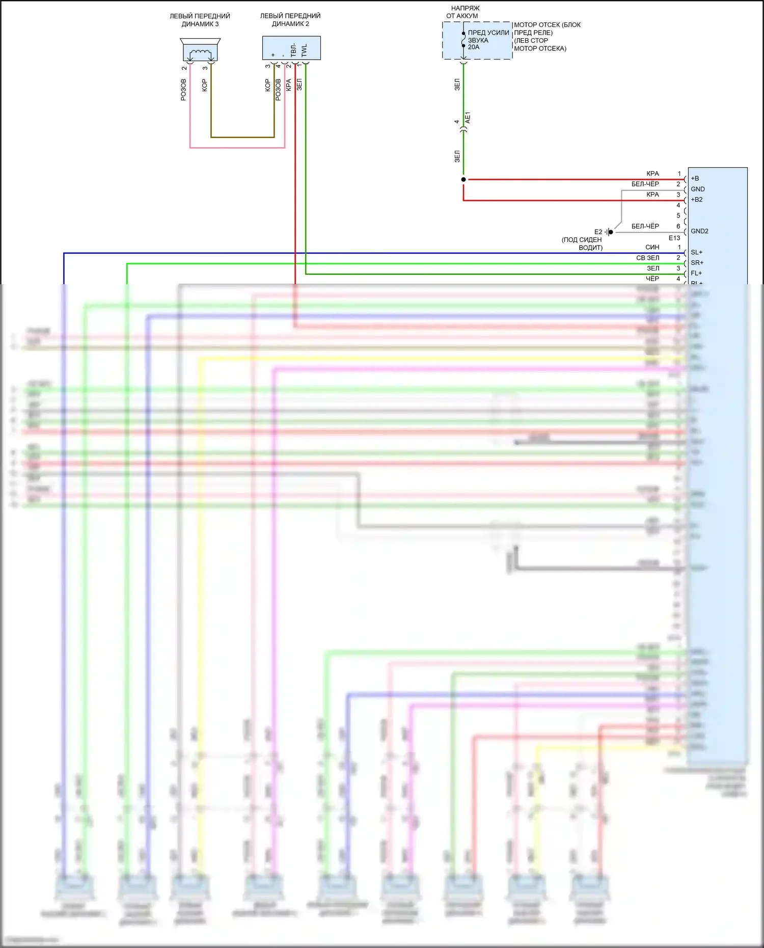 Venza Toyota I рестайлинг (2012-2017): Электросхема навигации, 13 динамиков с типом приемника навигации (4 из 4) 