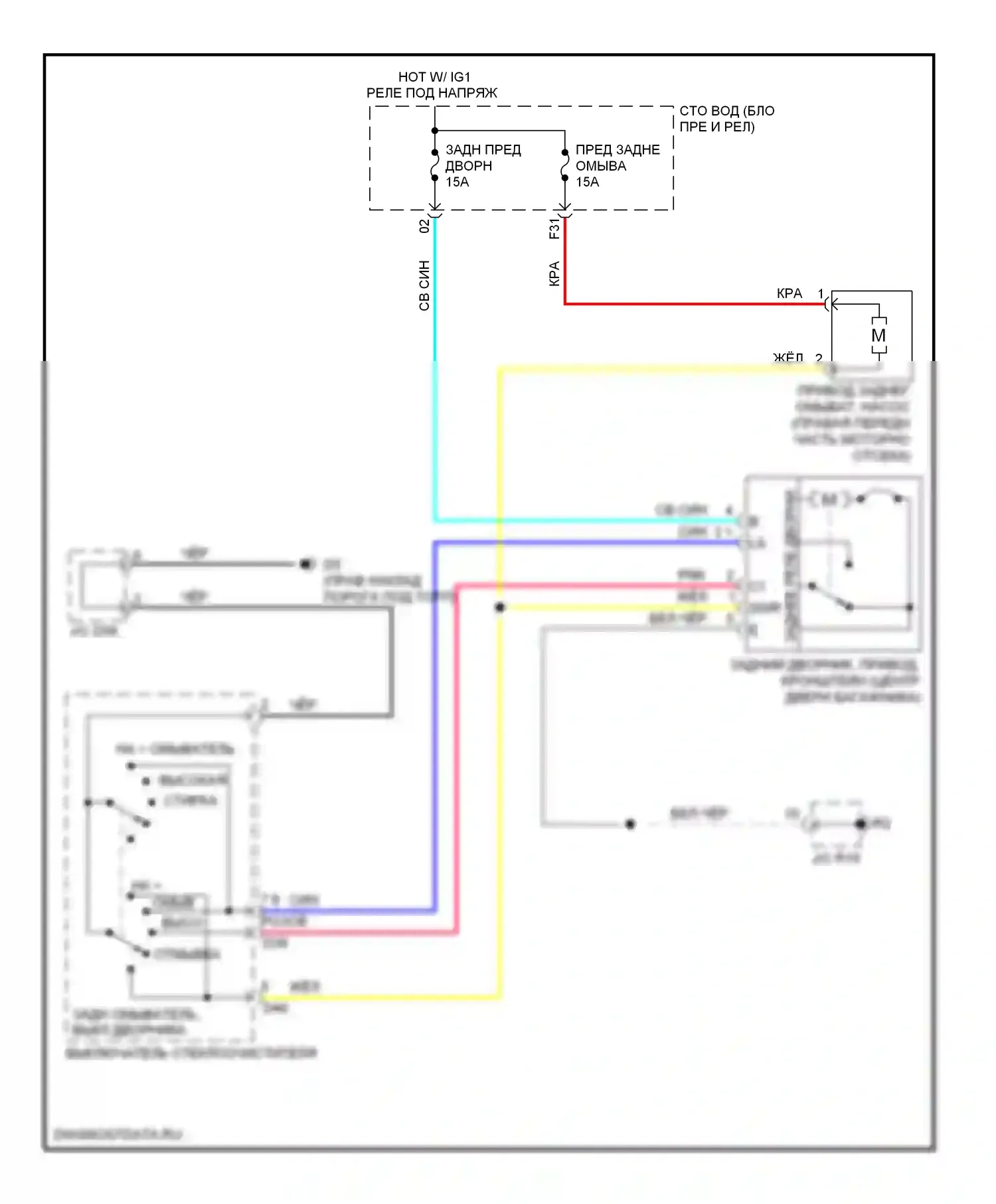 Venza Toyota I (2008-2012): Электросхема задних дворников и омывателей 