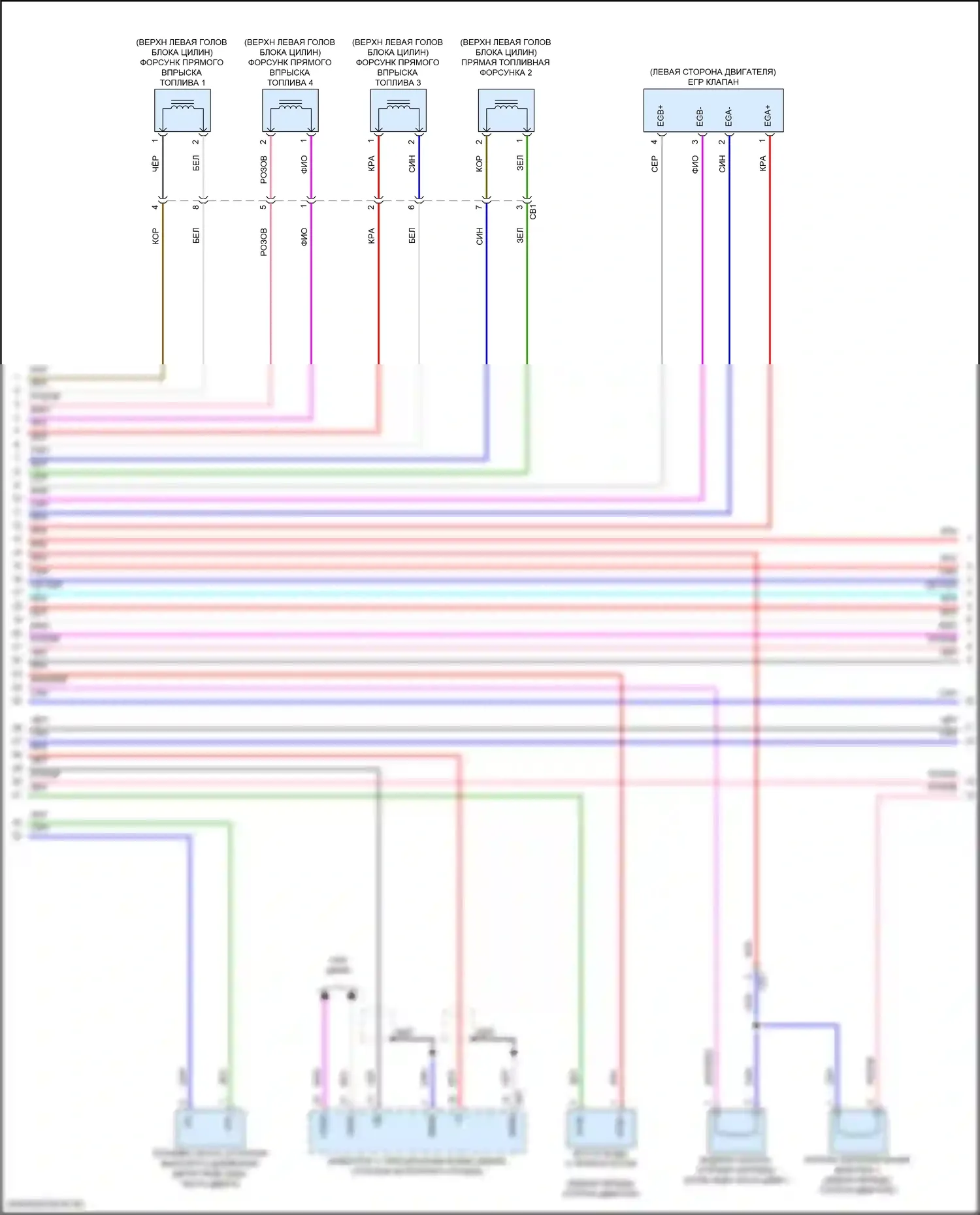 Venza Toyota II (2020-2024): Электросхема двигатель 2.5л гибрид, управление двигателем электросхема (4 из 7) 
