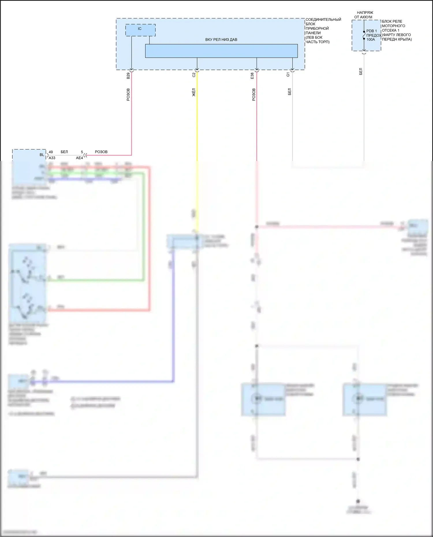Venza Toyota II (2020-2024): Электросхема фонарей заднего хода 