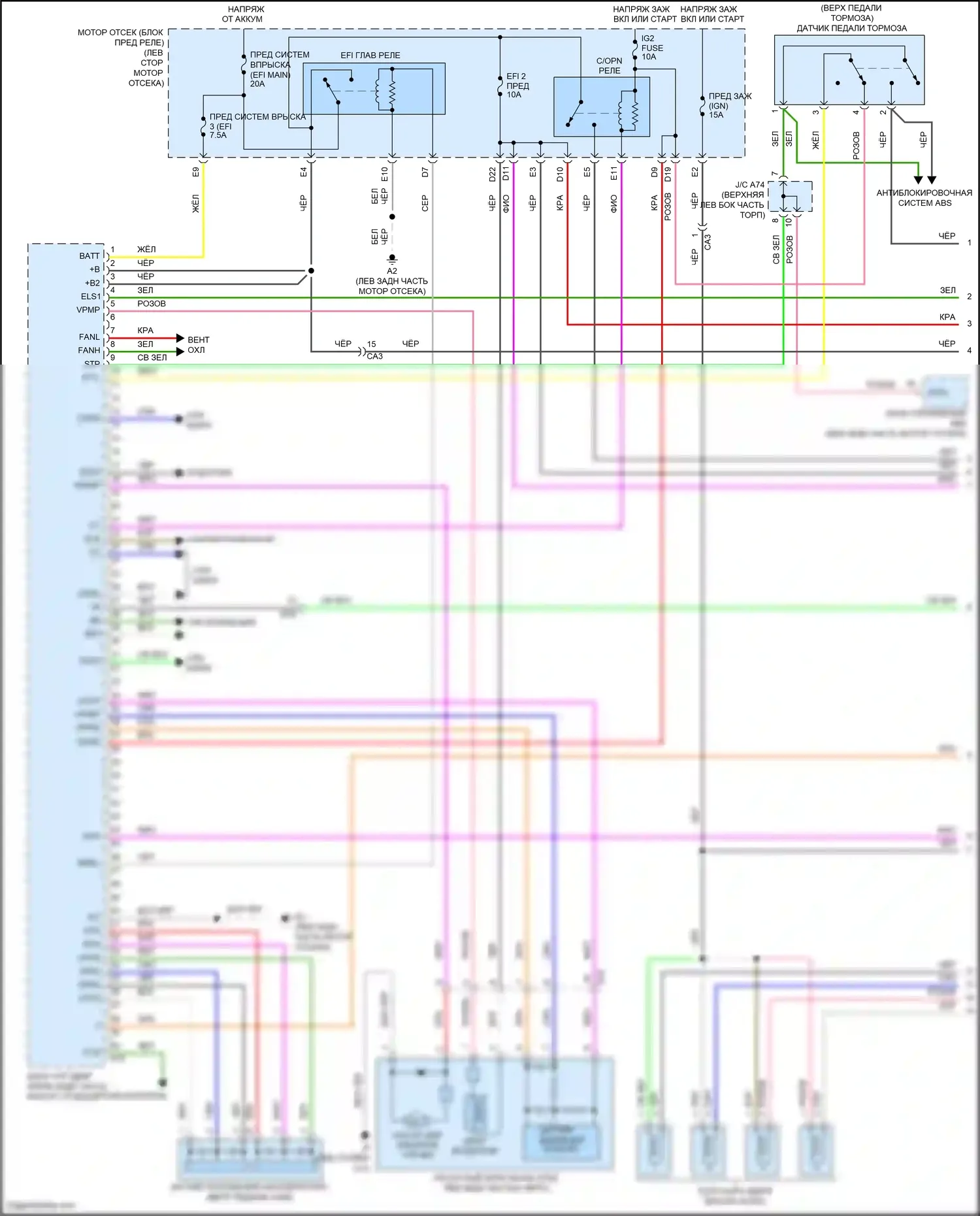 Yaris Toyota DJ/DL (2016-2020): Электросхема двигателя 1.5л (1 из 4) 