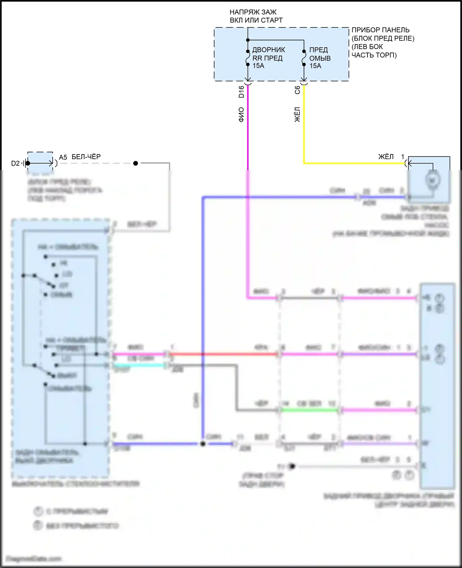 Yaris Toyota DJ/DL (2016-2020): Электросхема задних дворников и омывателей 