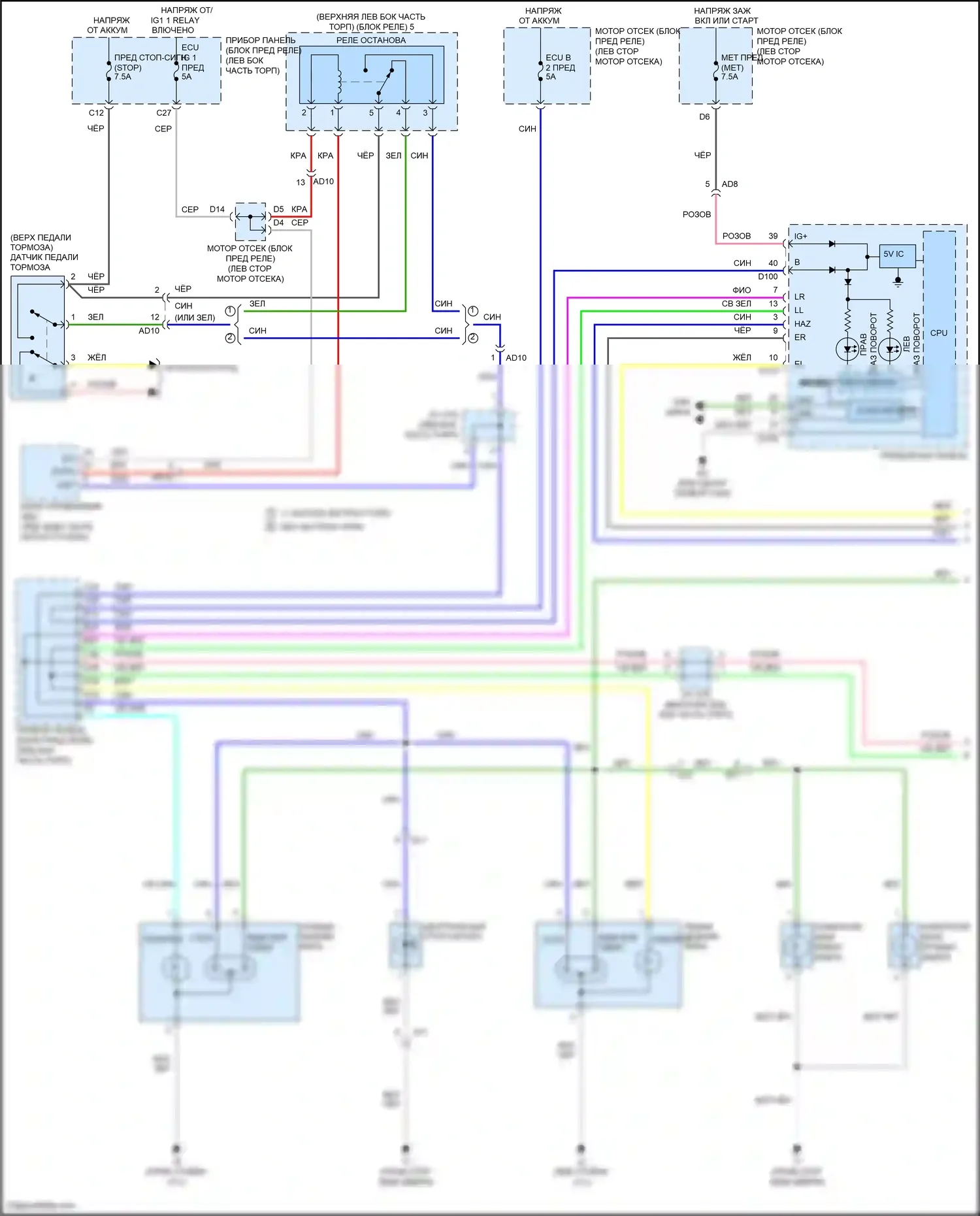 Yaris Toyota DJ/DL (2016-2020): Электросхема фар и фонарей (1 из 2) 