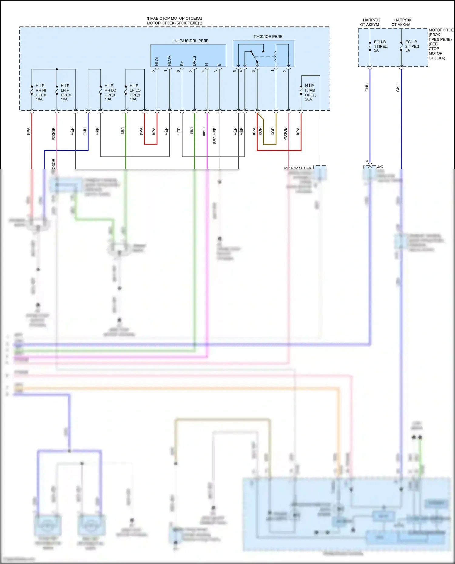 Yaris Toyota DJ/DL (2016-2020): Электросхема фар, фары без линз (2 из 2) 